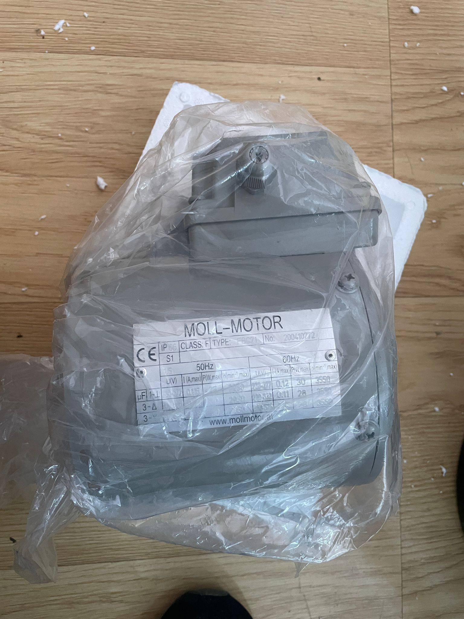 FBC71 forced cooling BG71