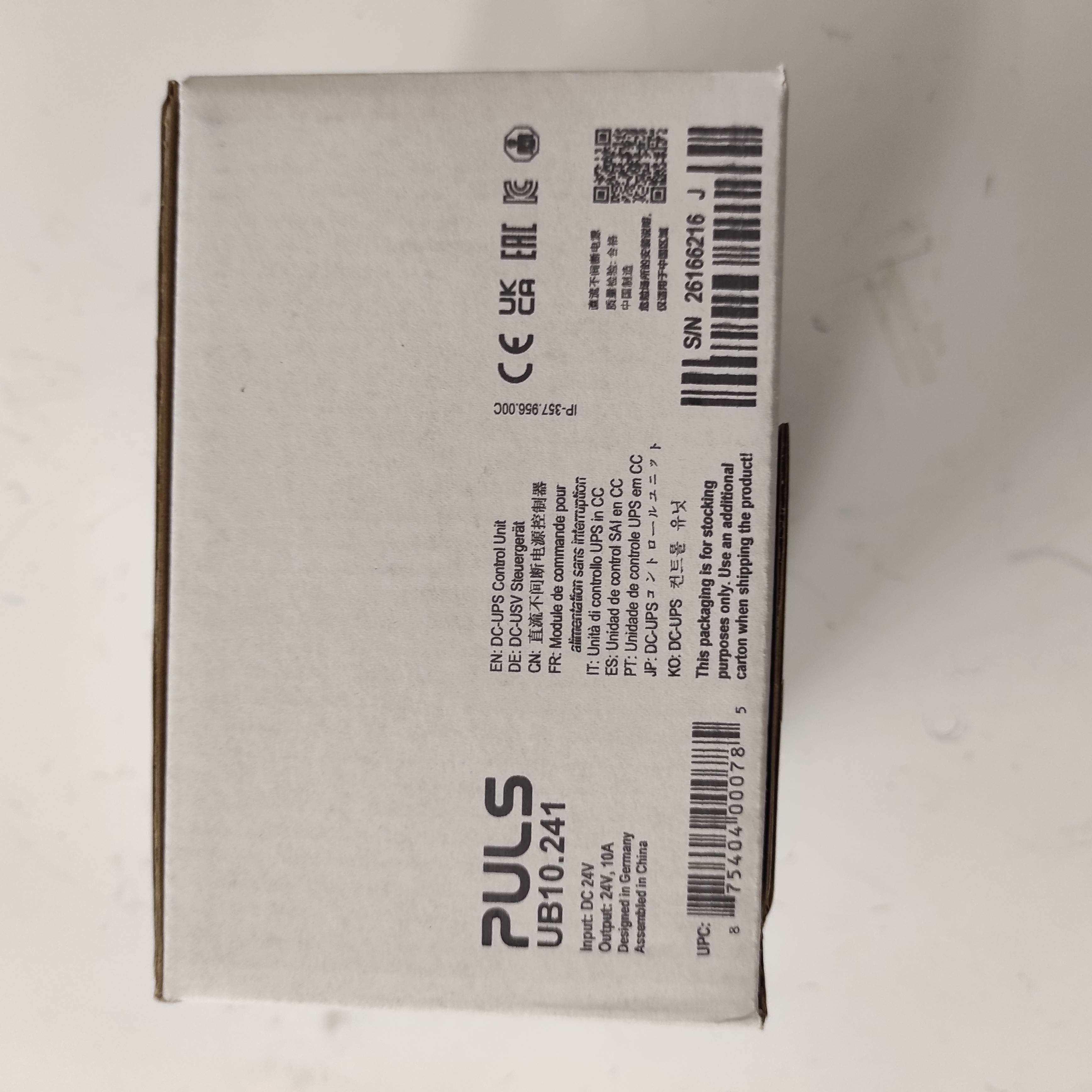 UB10.241