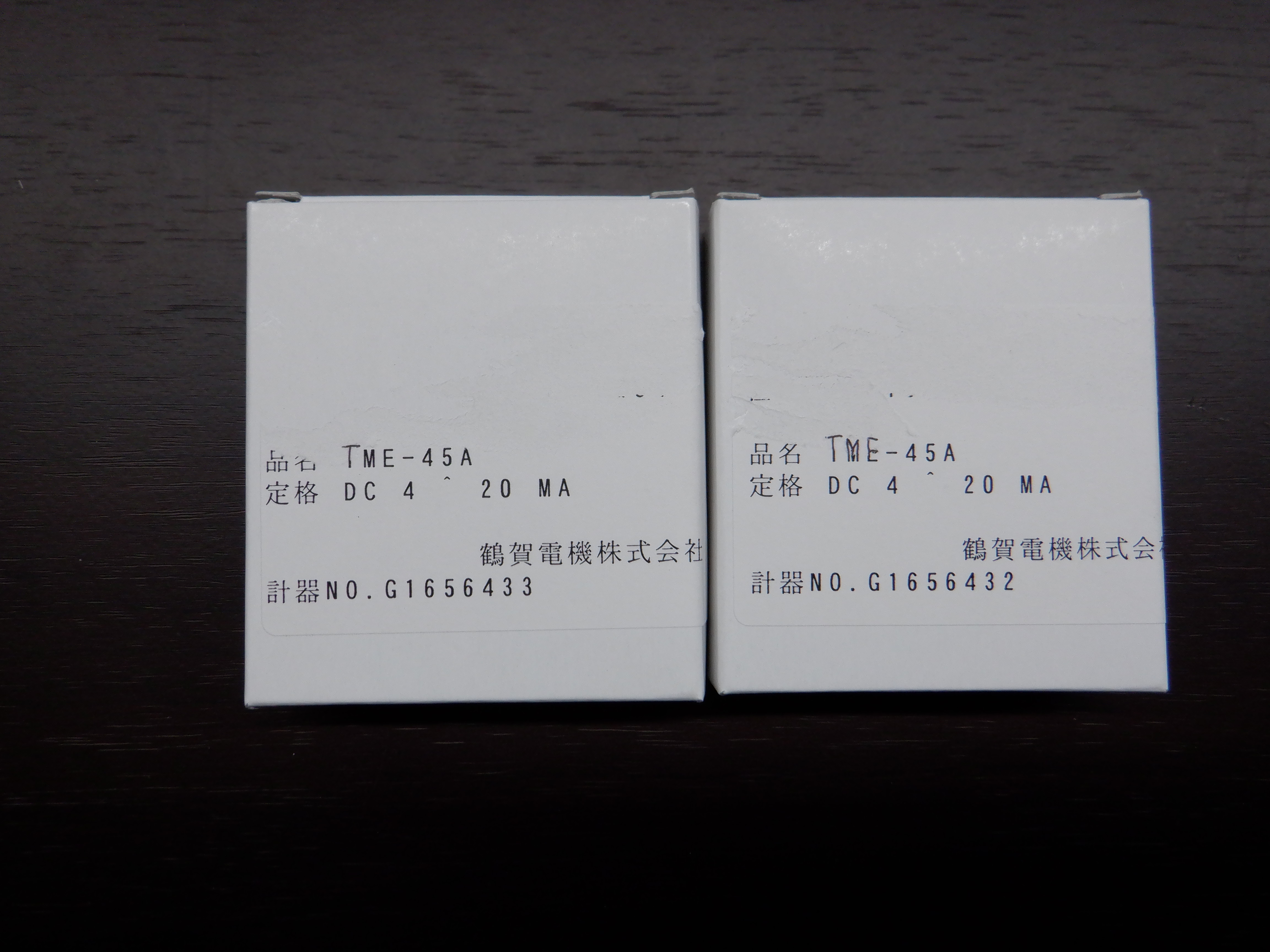 TME-45A  SZ638240