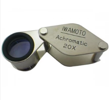 IW-20