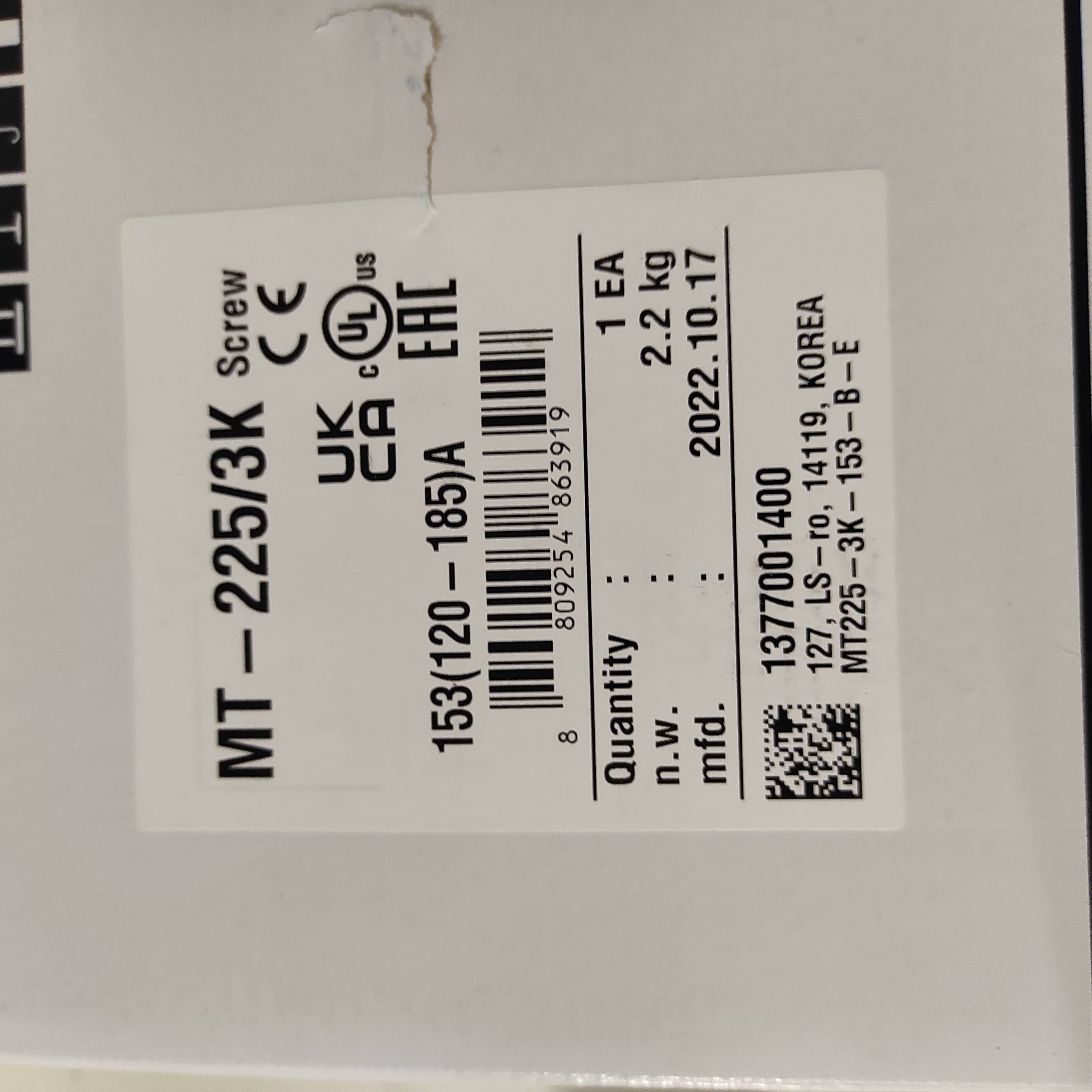 MT-225/3K- 120-185 A