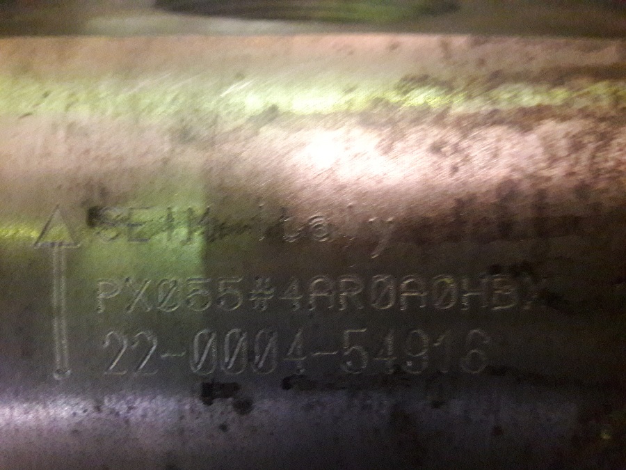 PX055#4AR0A0HBY