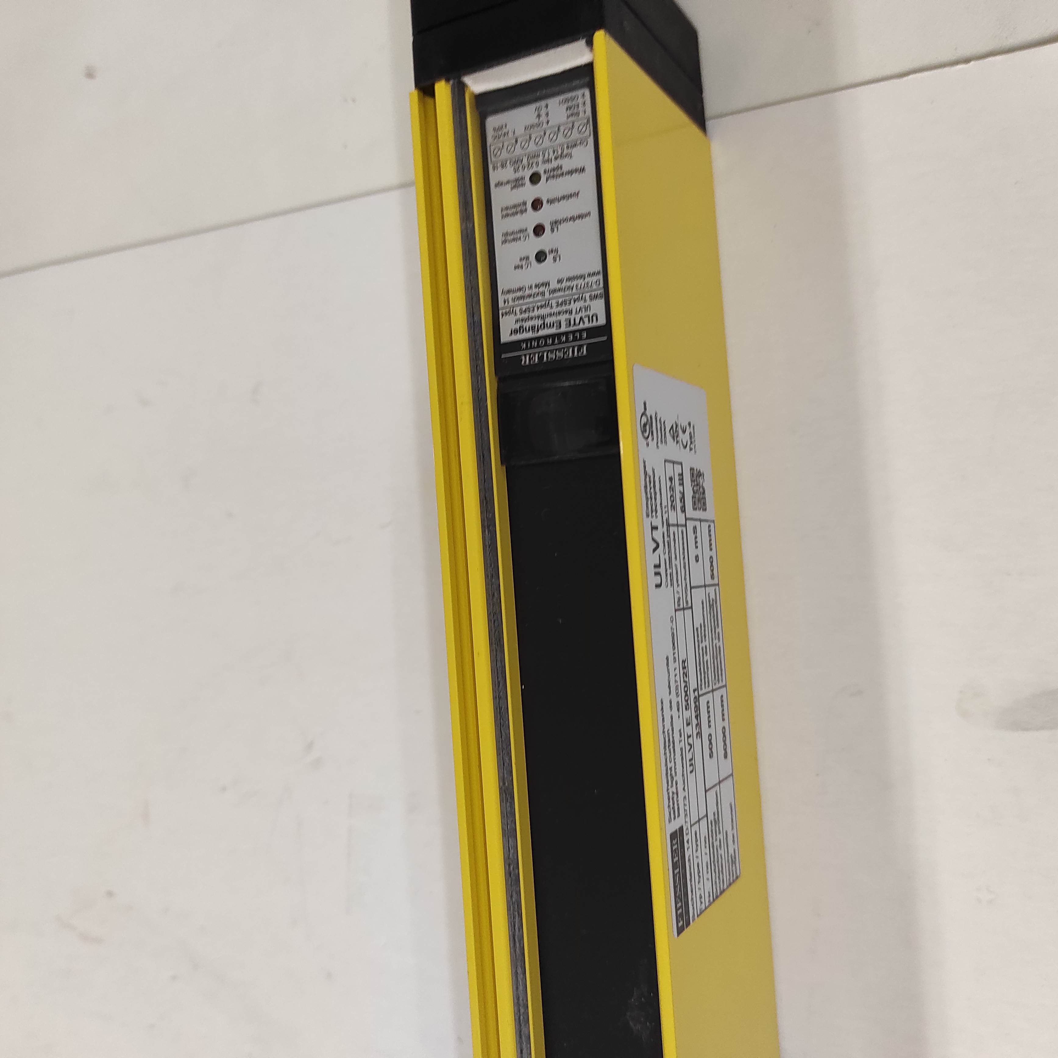ULVT500/2R