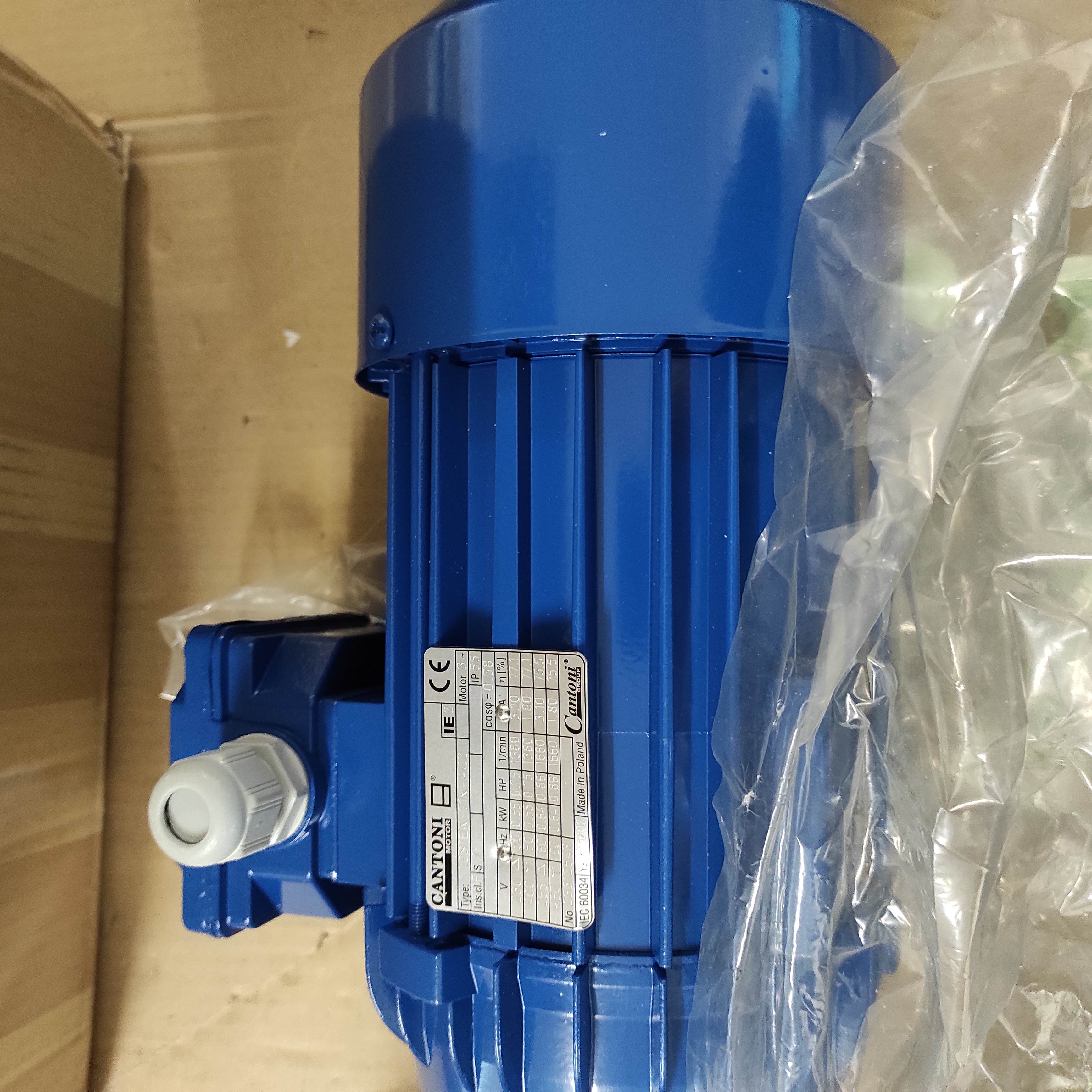 2SIEK 71X-4C2