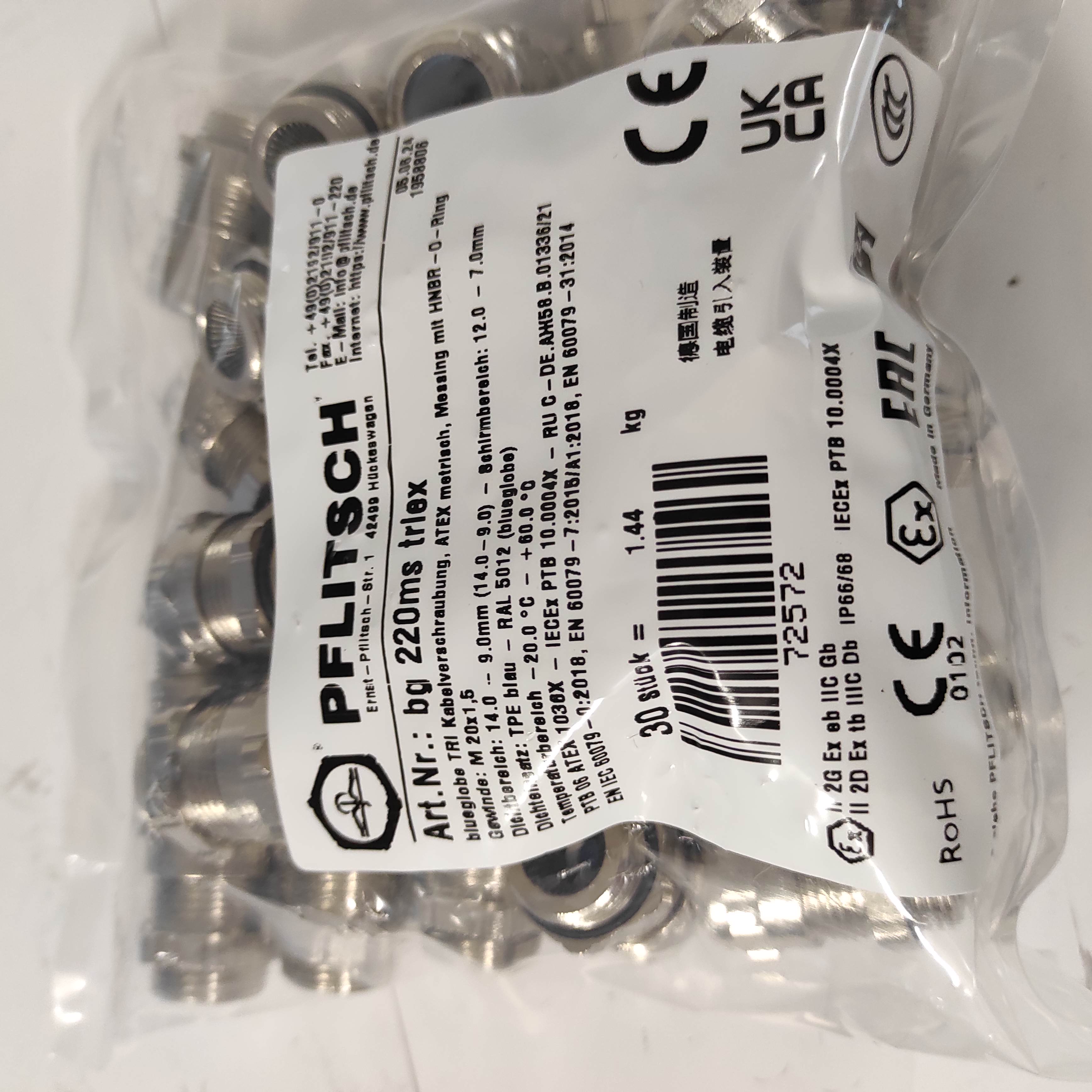 bg 220ms triex