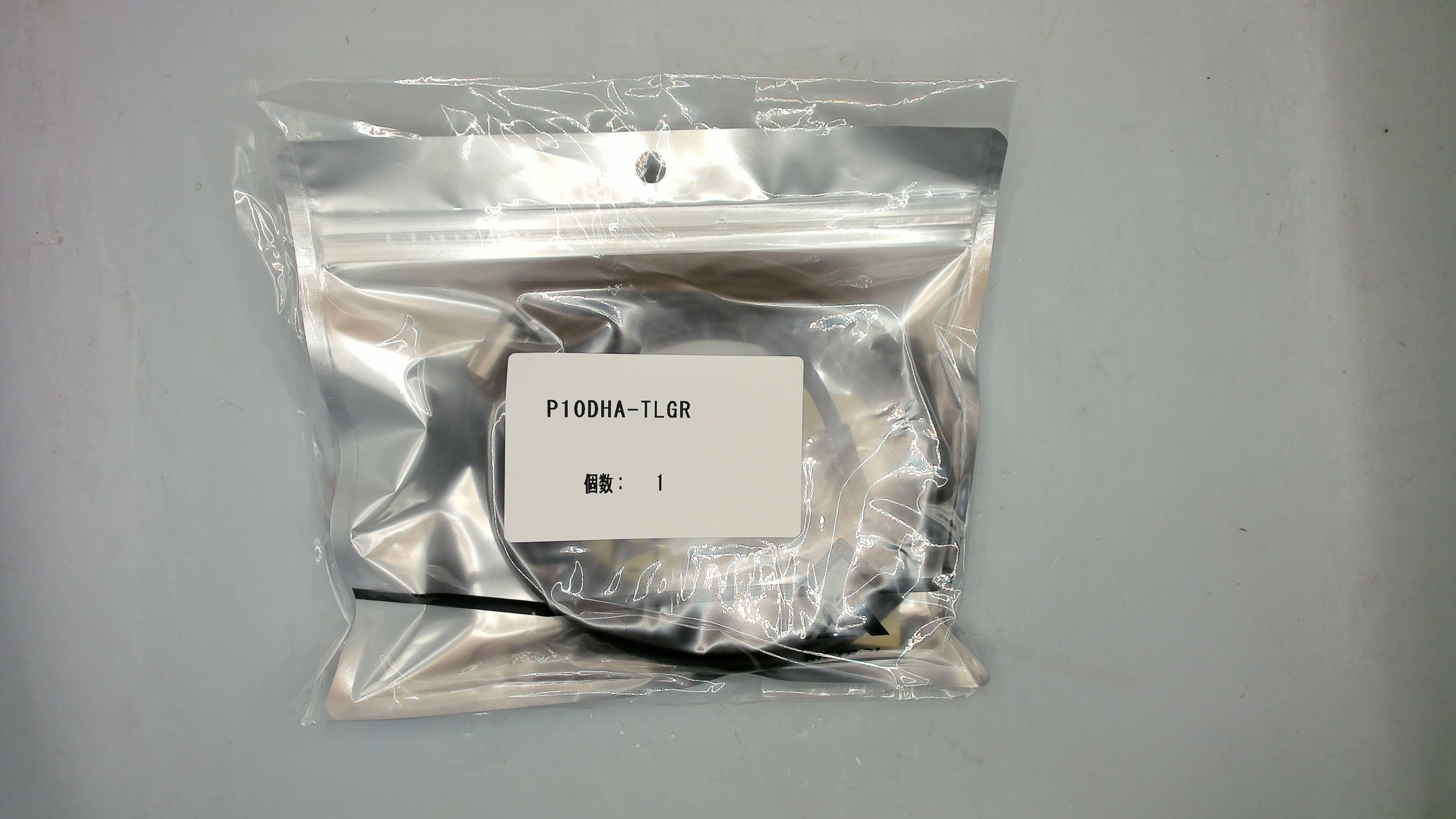 P10DHA-TLGR