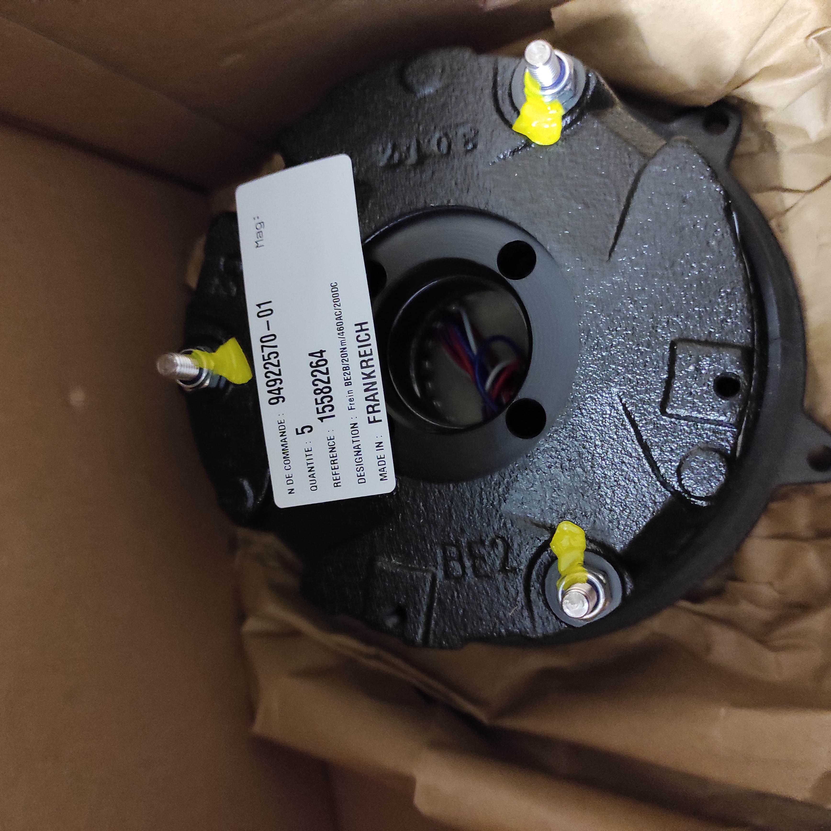 BE2B/20Nm/460AC/200DC (15582264)