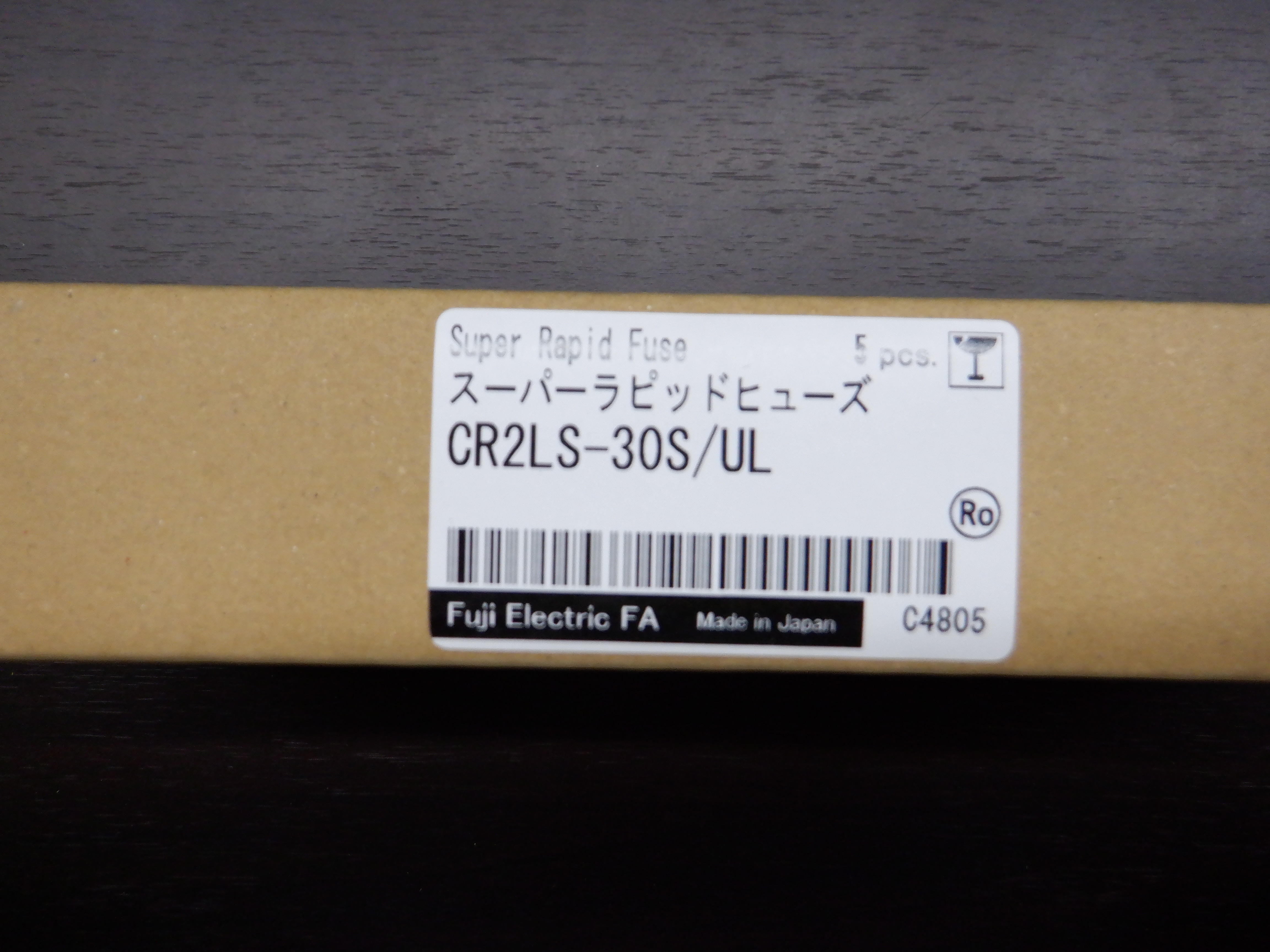 CR2LS-30S/UL