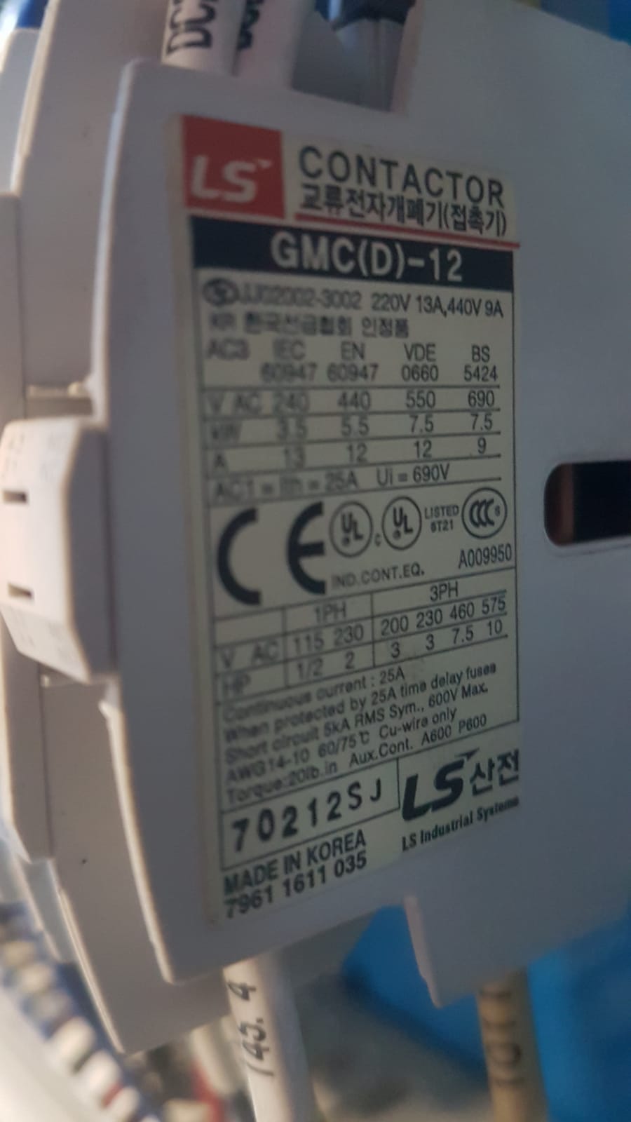GMC(D)-12