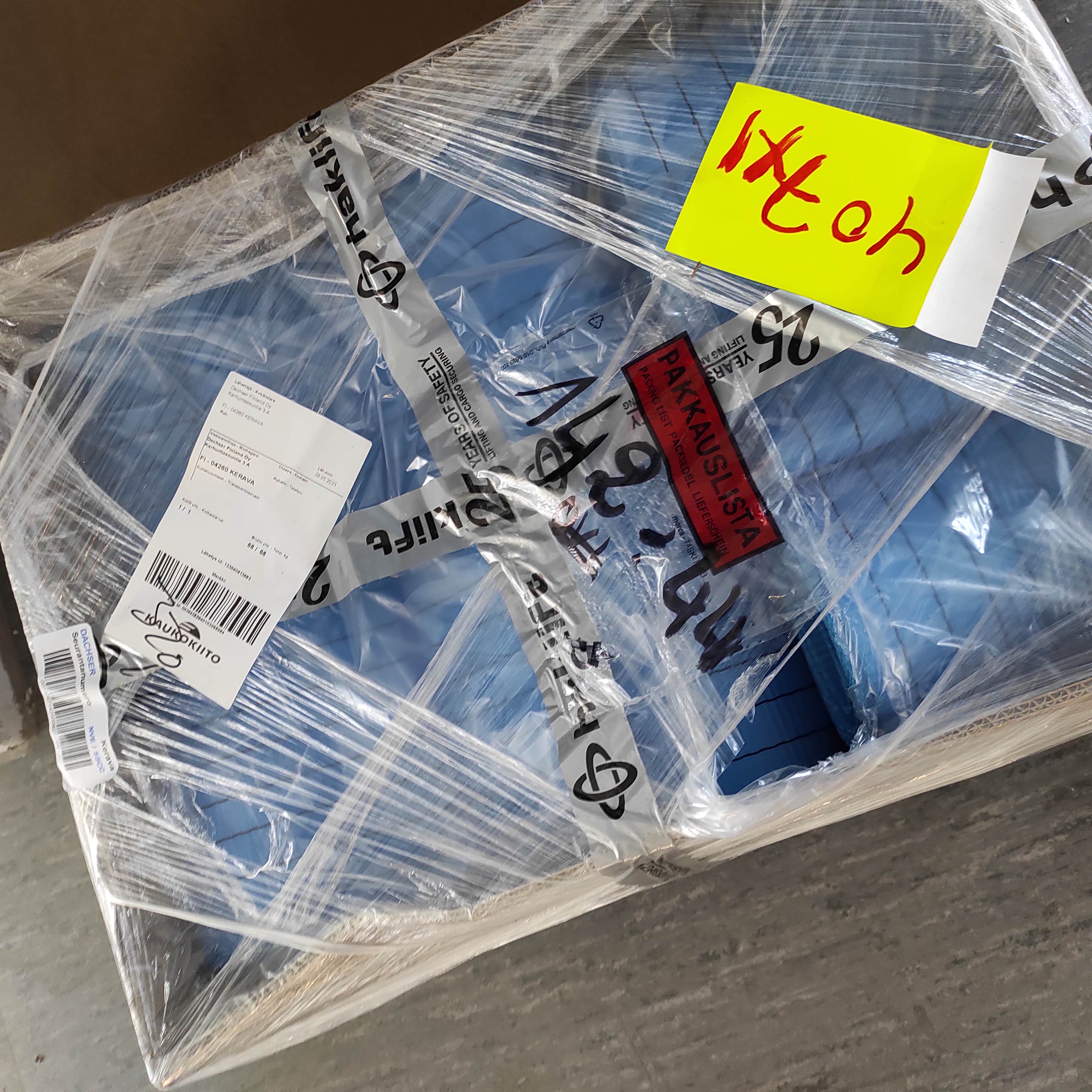 UNV808,57 4285/8570mm