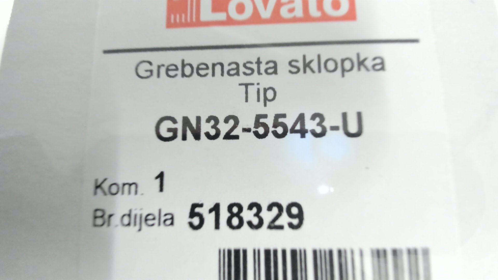 GN32-5543-U4V