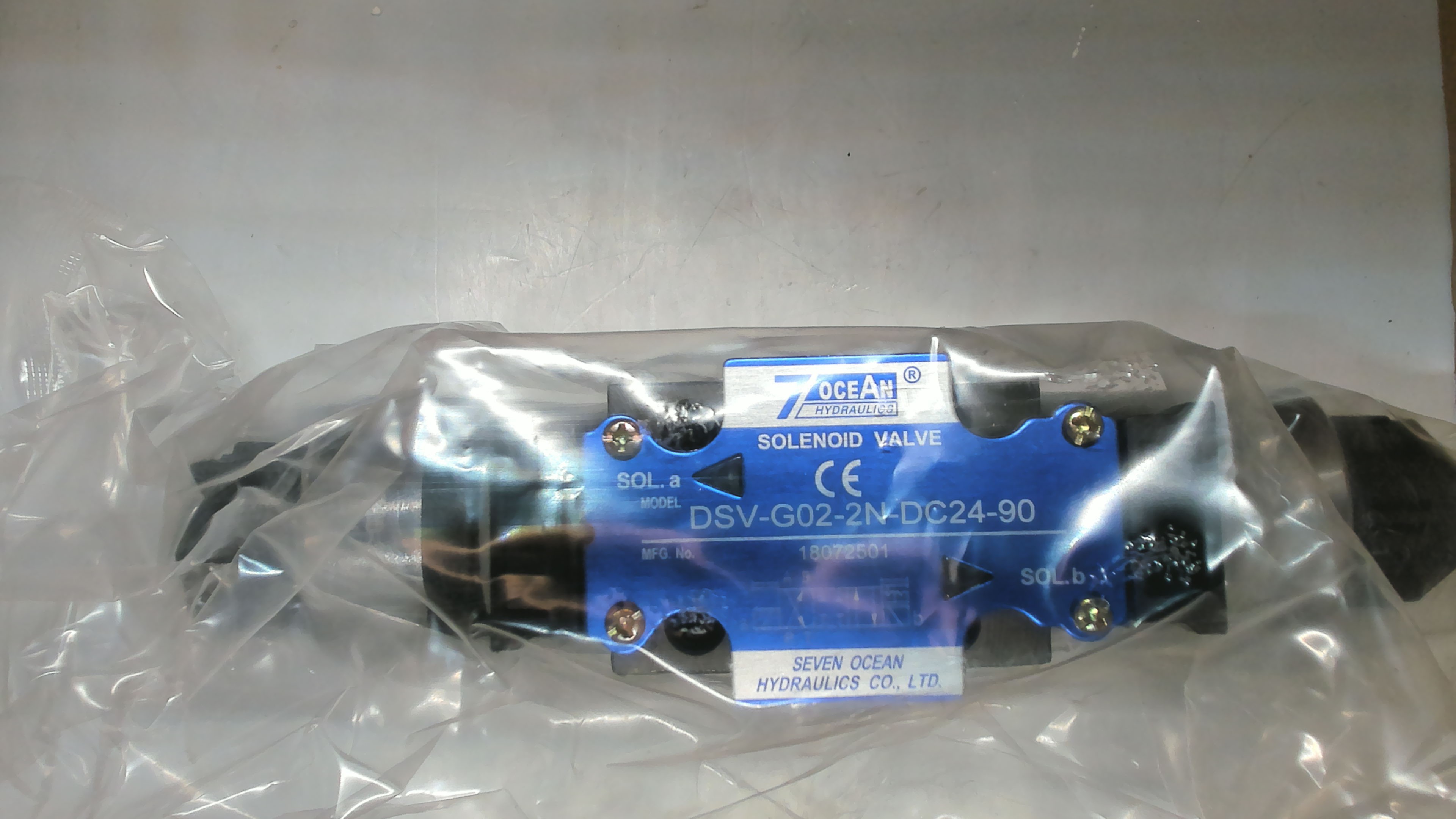 DSV-G02-2N-DC24-90
