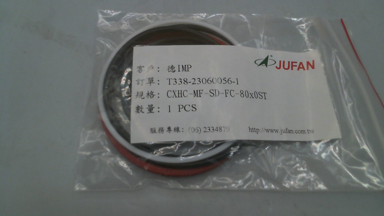 Seal kit for CXHC-MF-EX-SD-FC-80x140ST