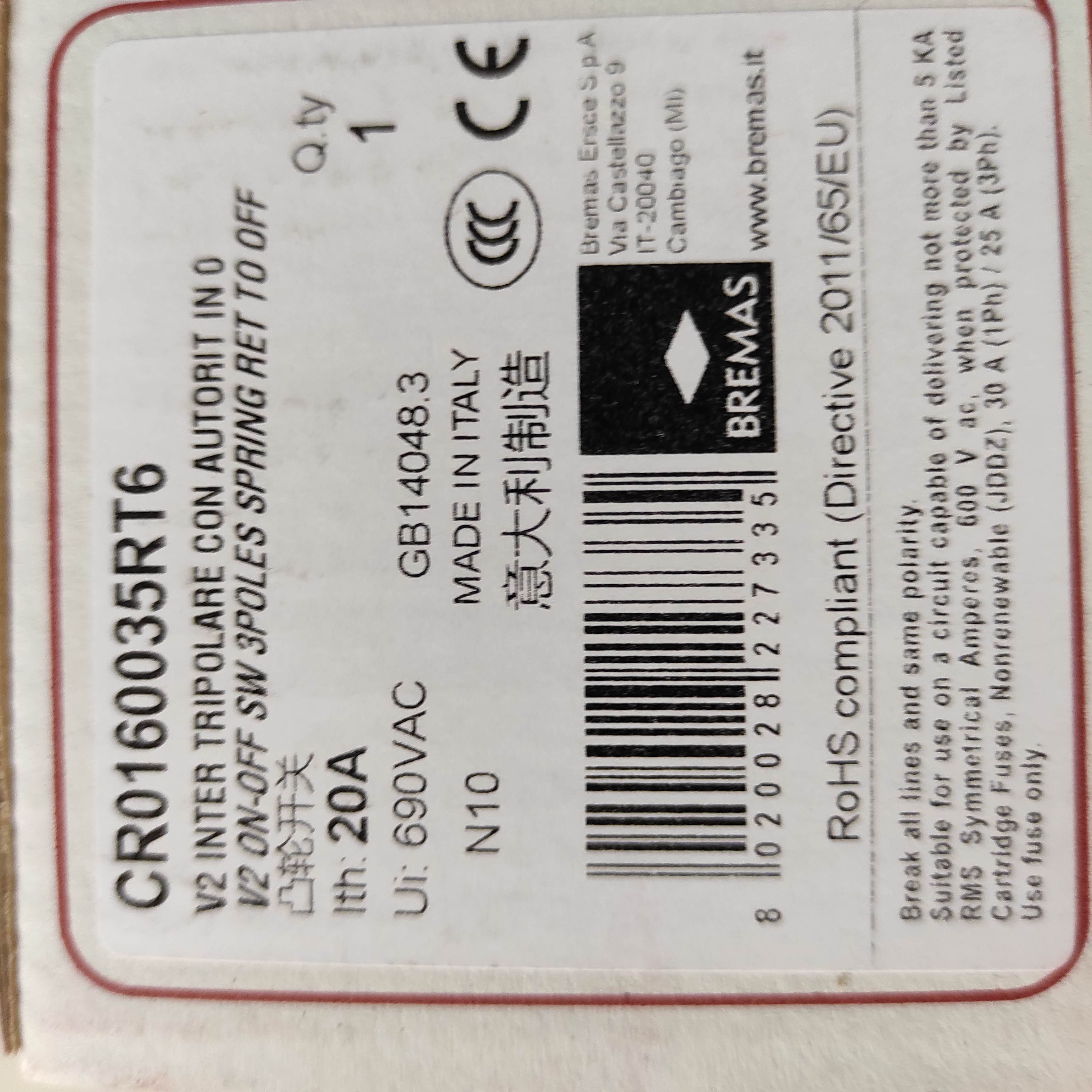 CR0160035RT6
