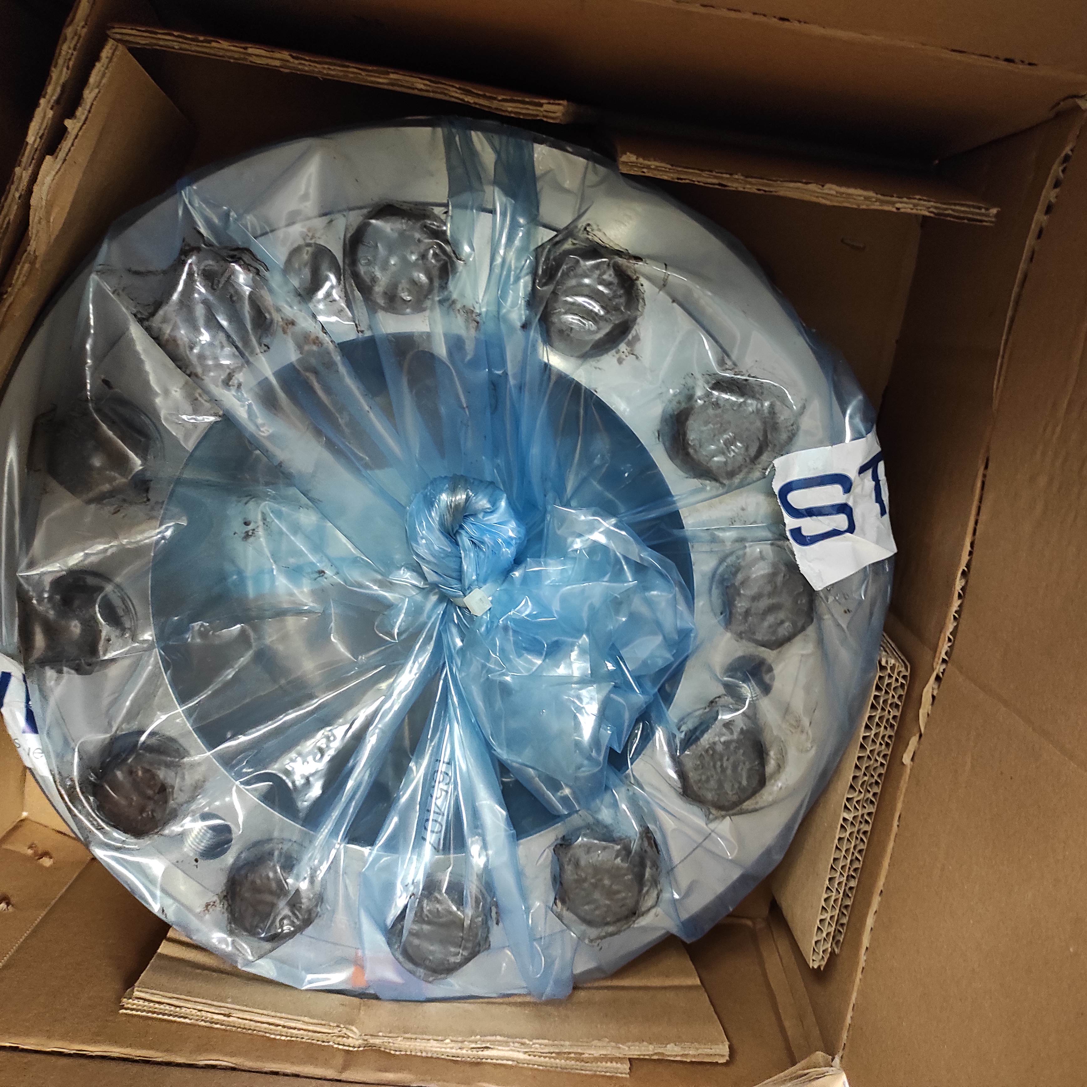 HSD-200-23x195 (131666)