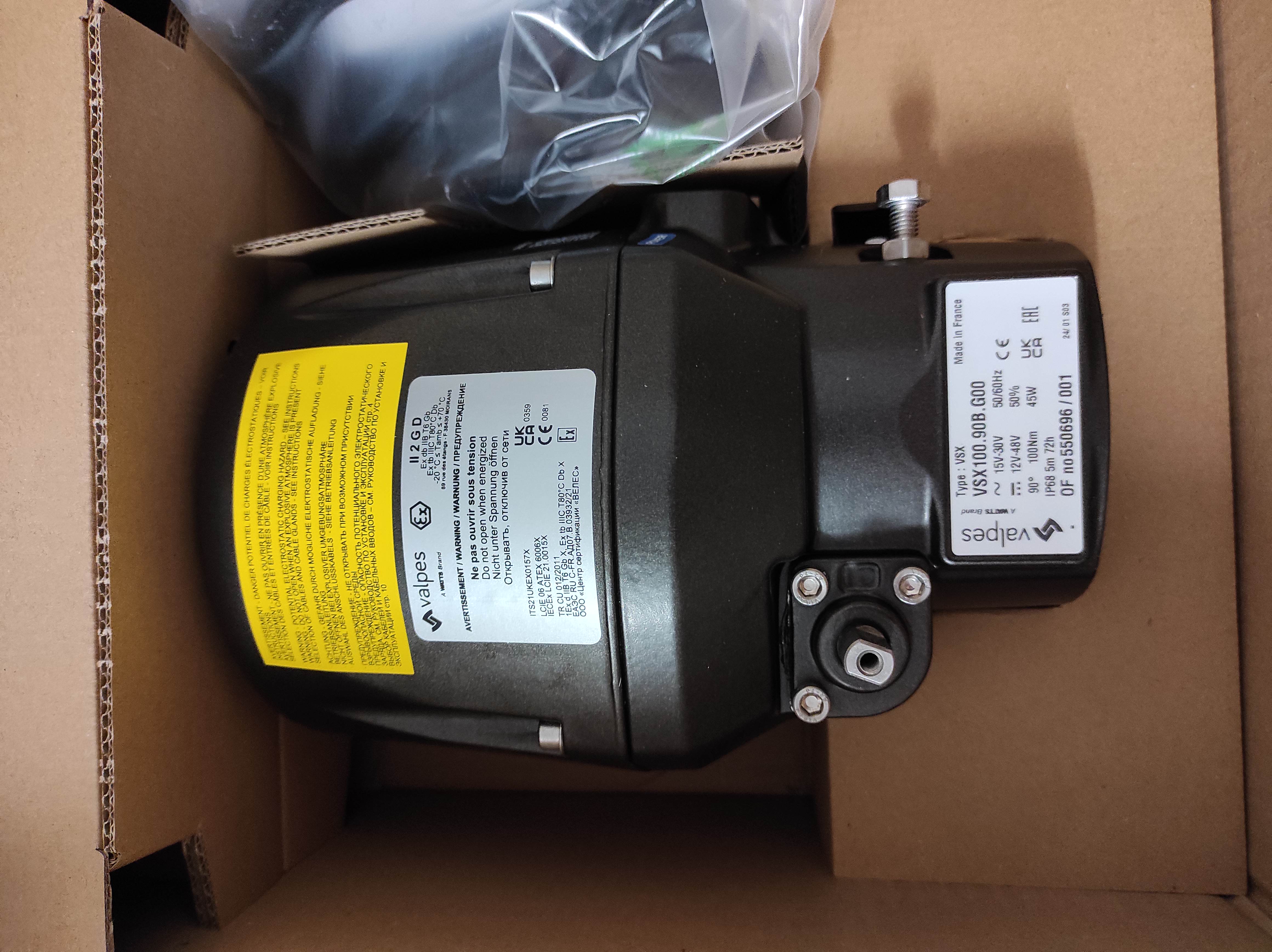 VSX100.90B.G00