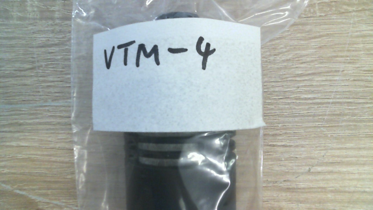 VTM-4