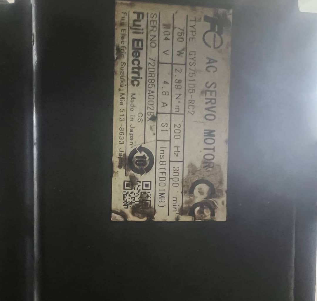 GYS751D6-RC2