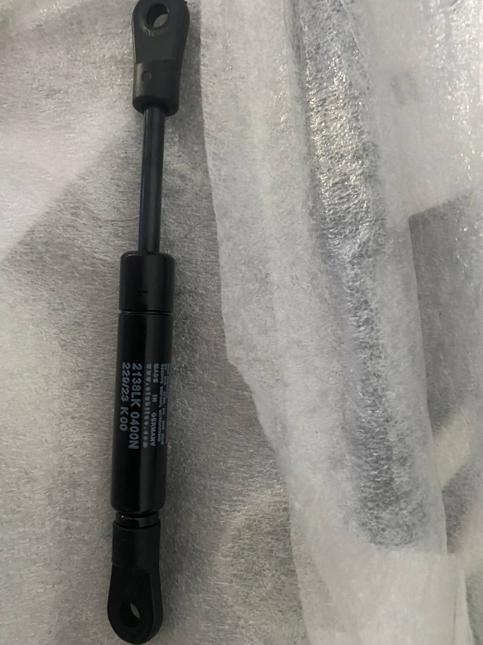 2138LK /  0400N