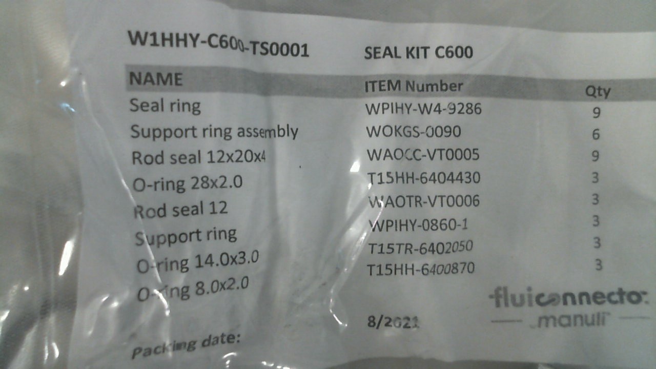 W1HHY-C600-TS0001