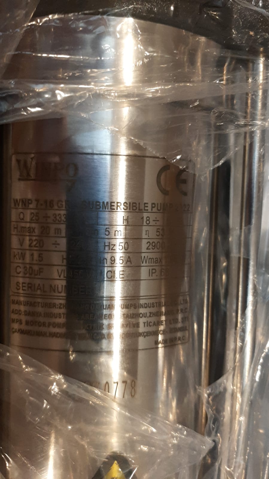 WNP 7-16 GR