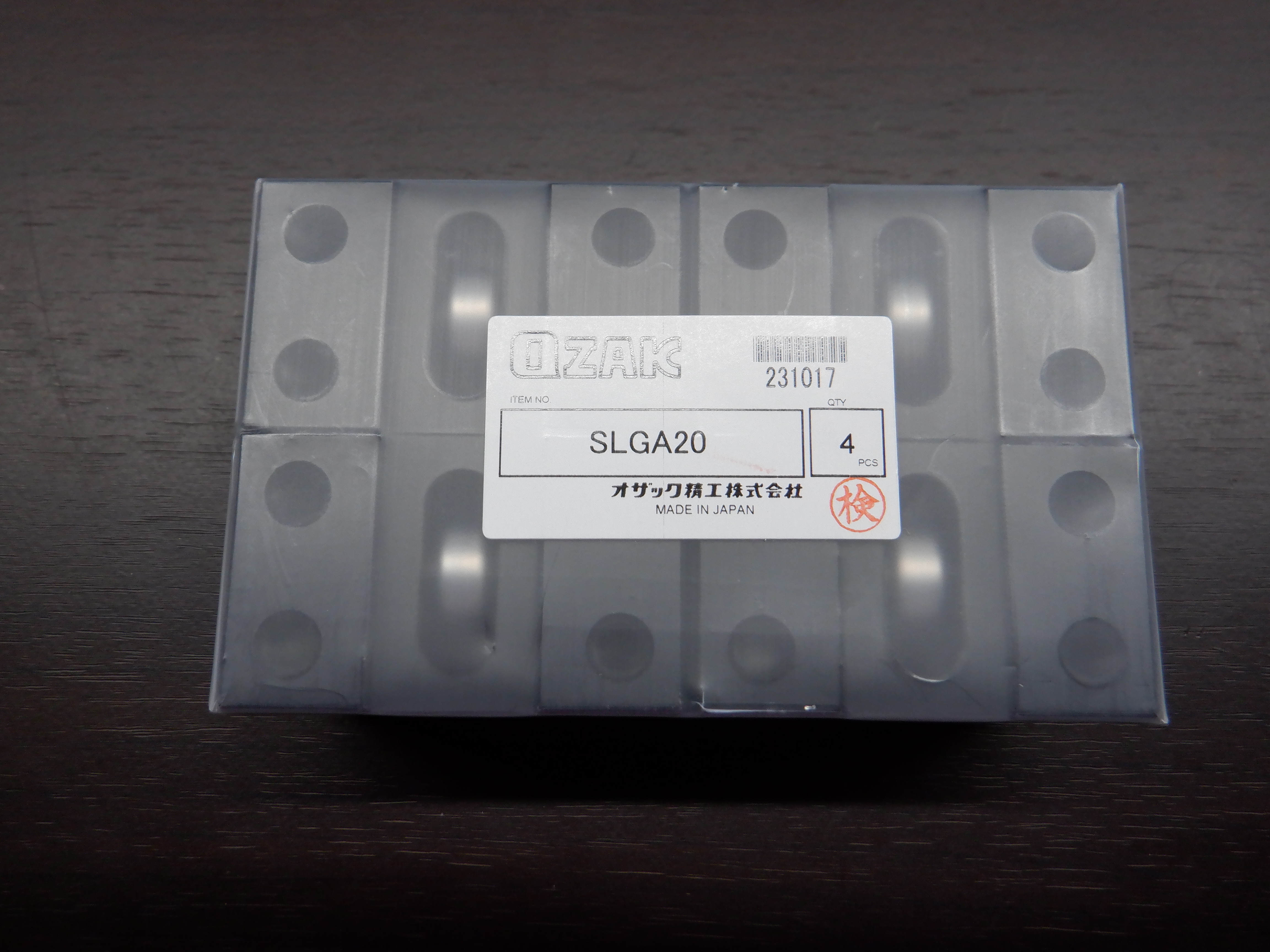 SLGA 20