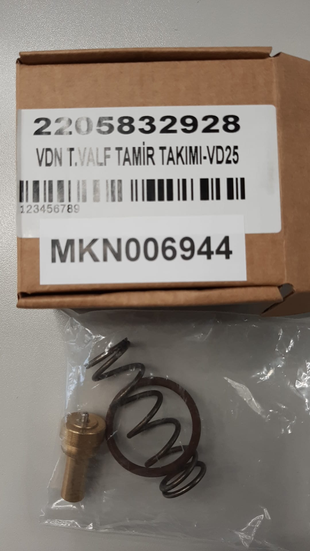 2205 8329 28