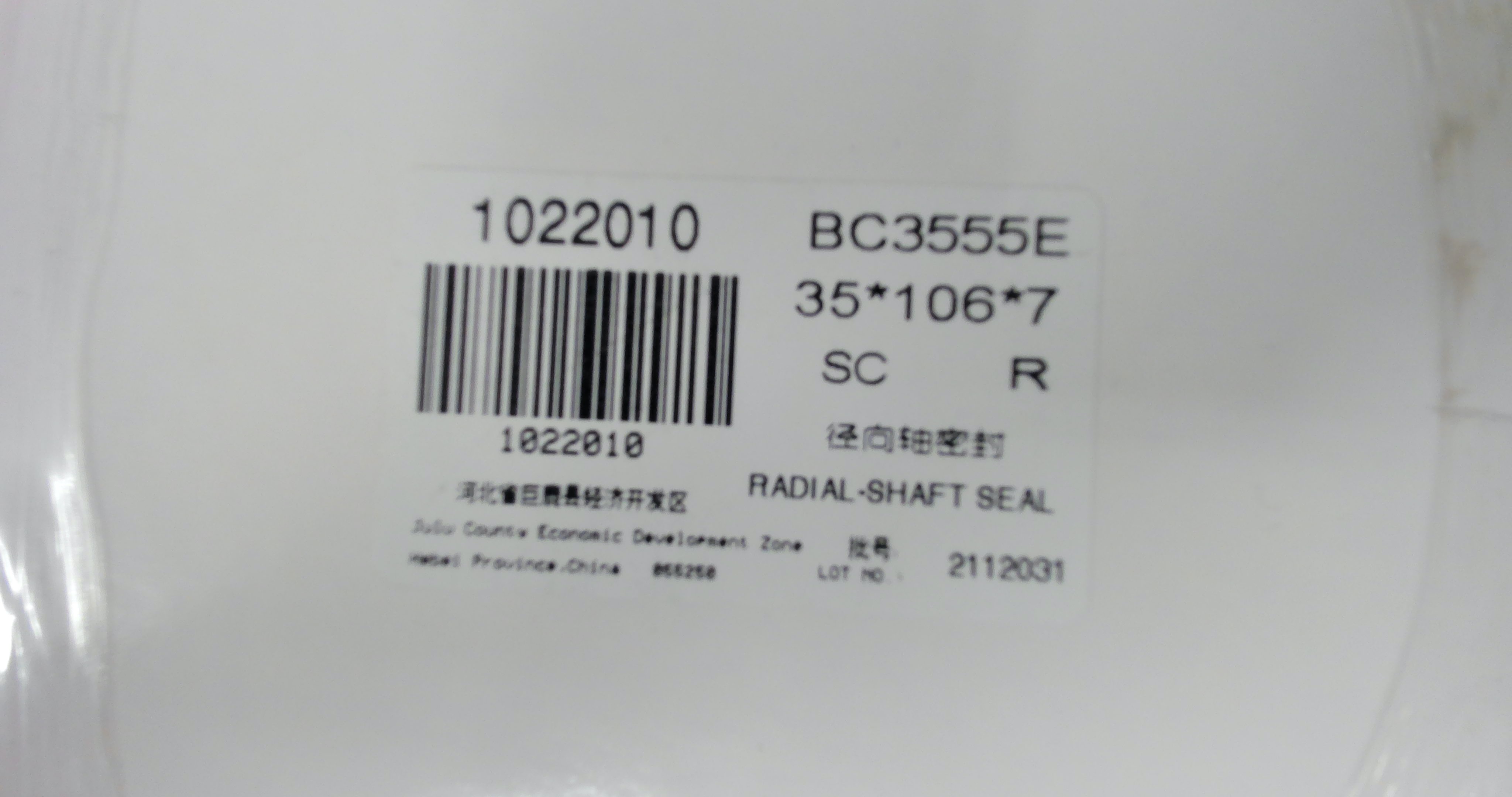 BC3555E 35X106X7