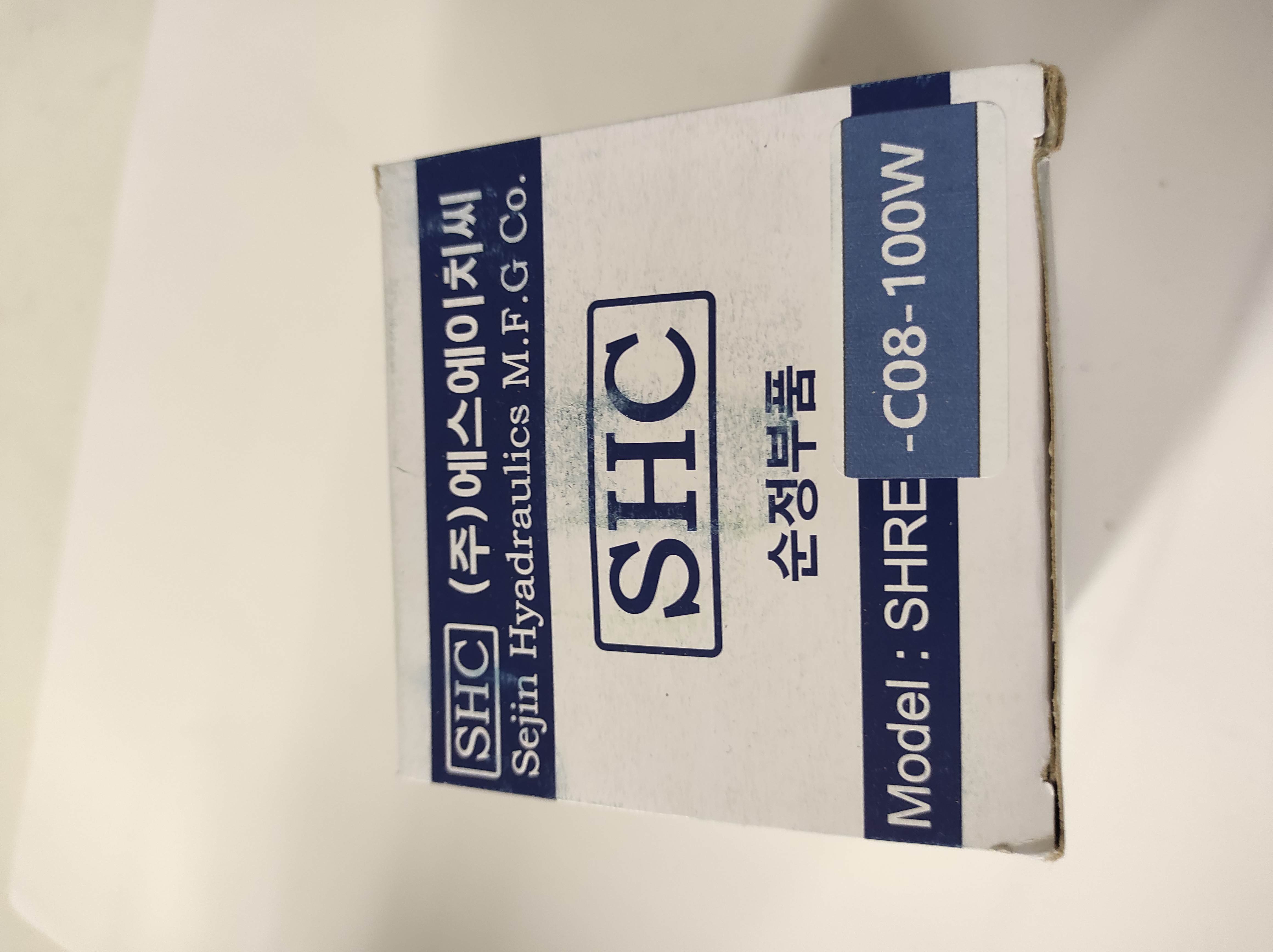 SHRE-C08-100W