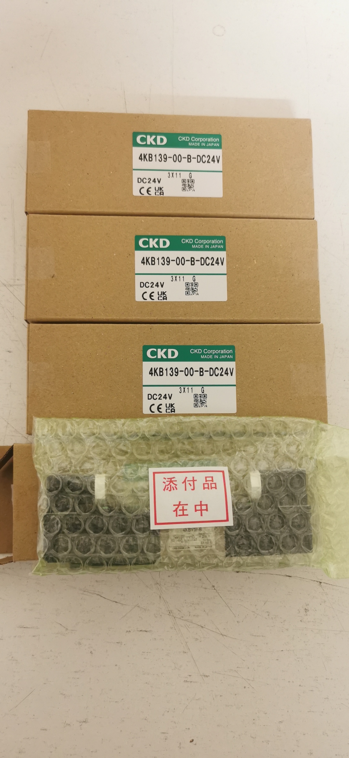 4KB139-00-B-DC24V