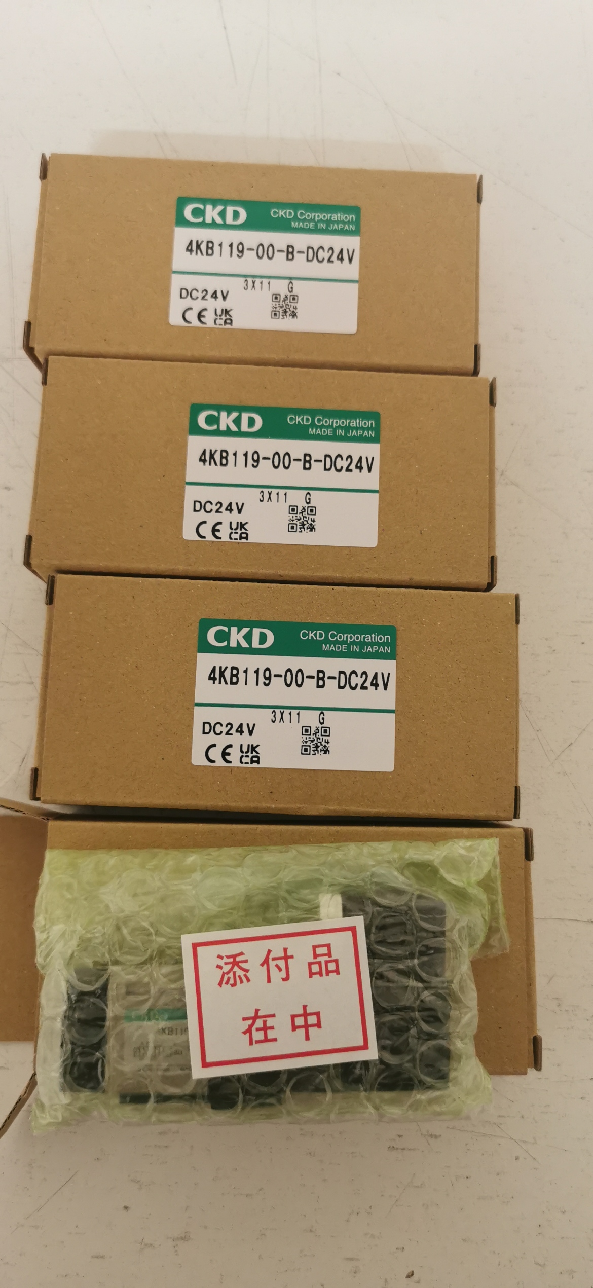 4KB119-00-B-DC24V
