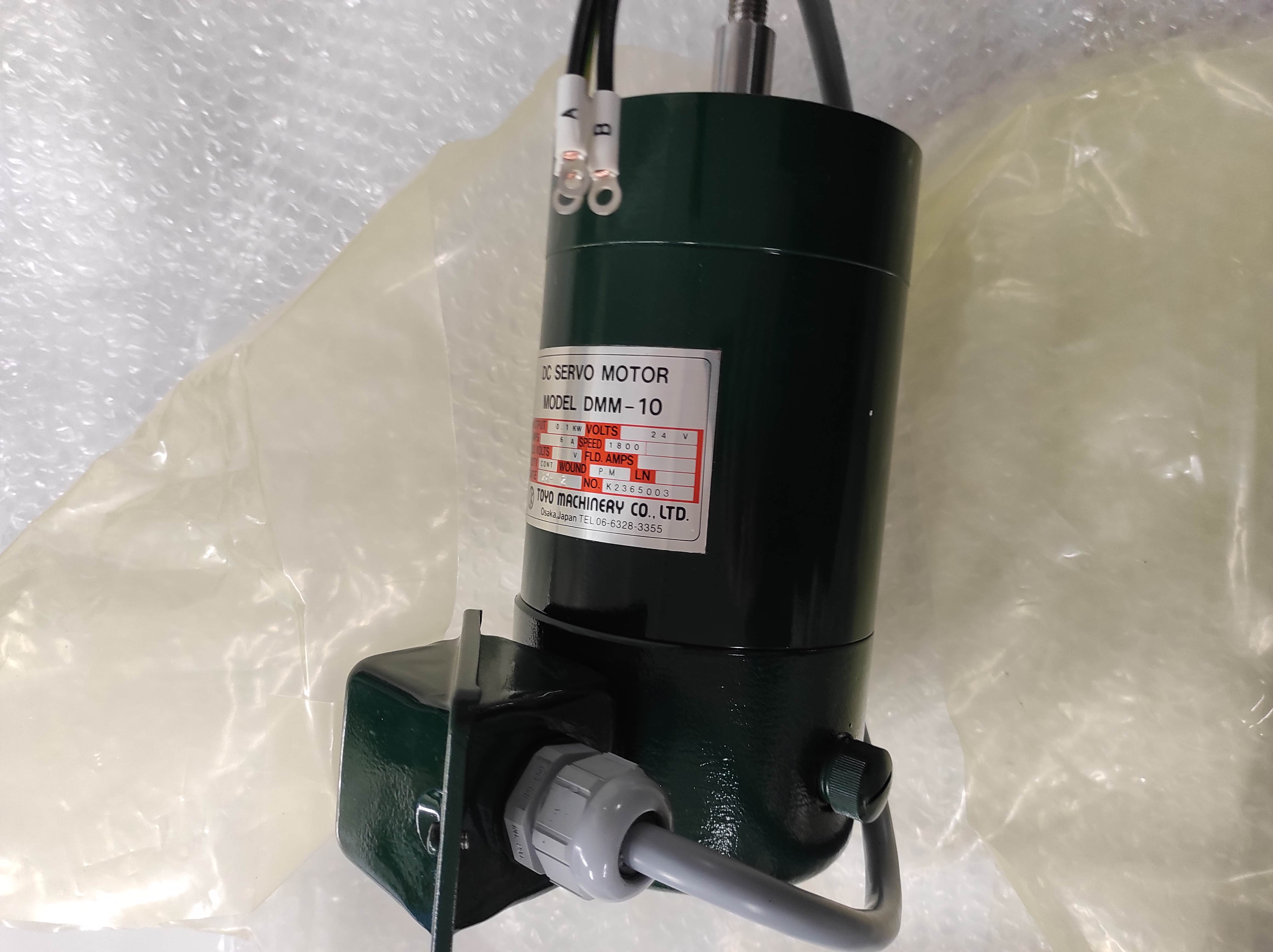 TKDC Motor - DMM-10