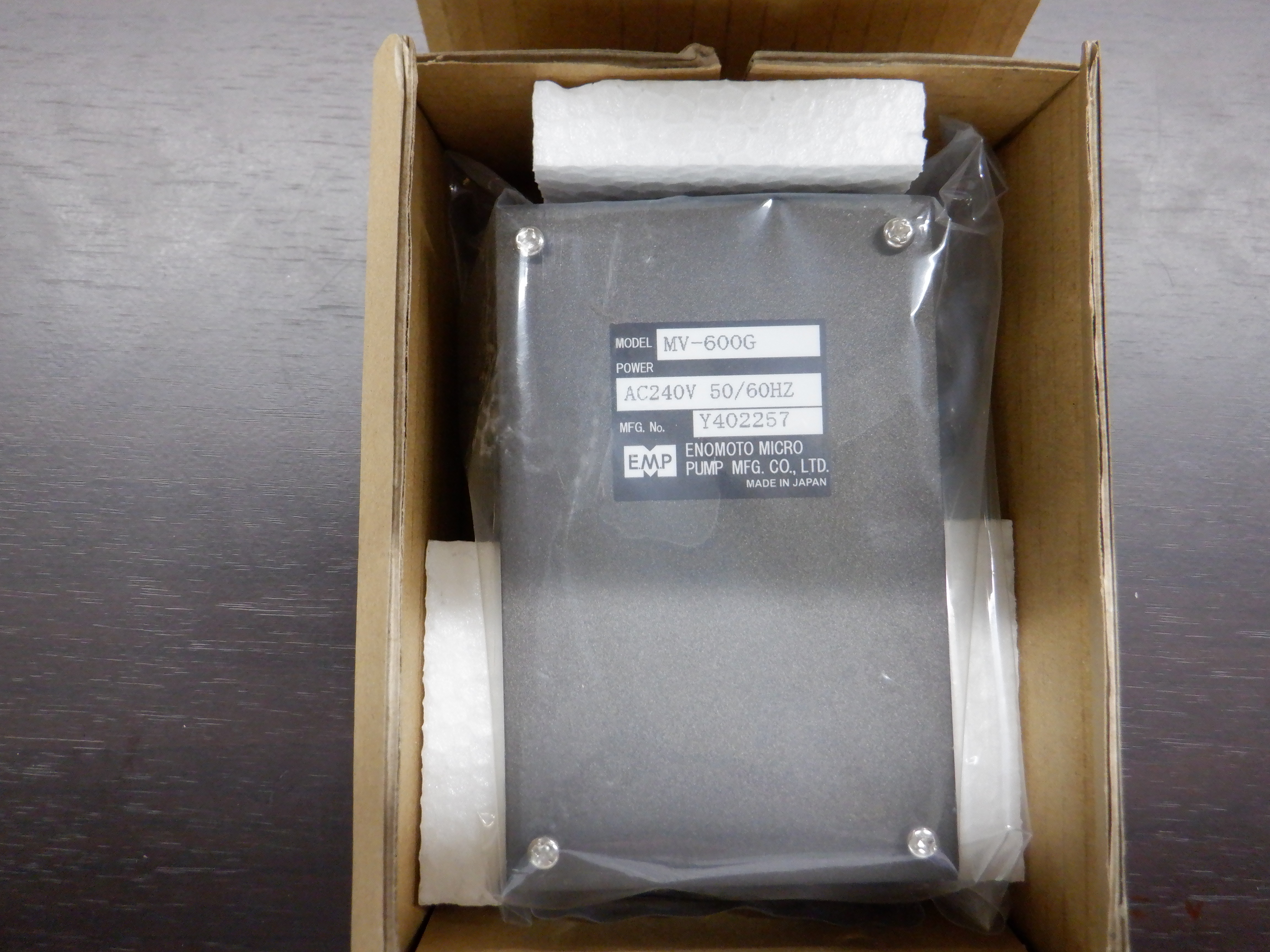 MV-600G