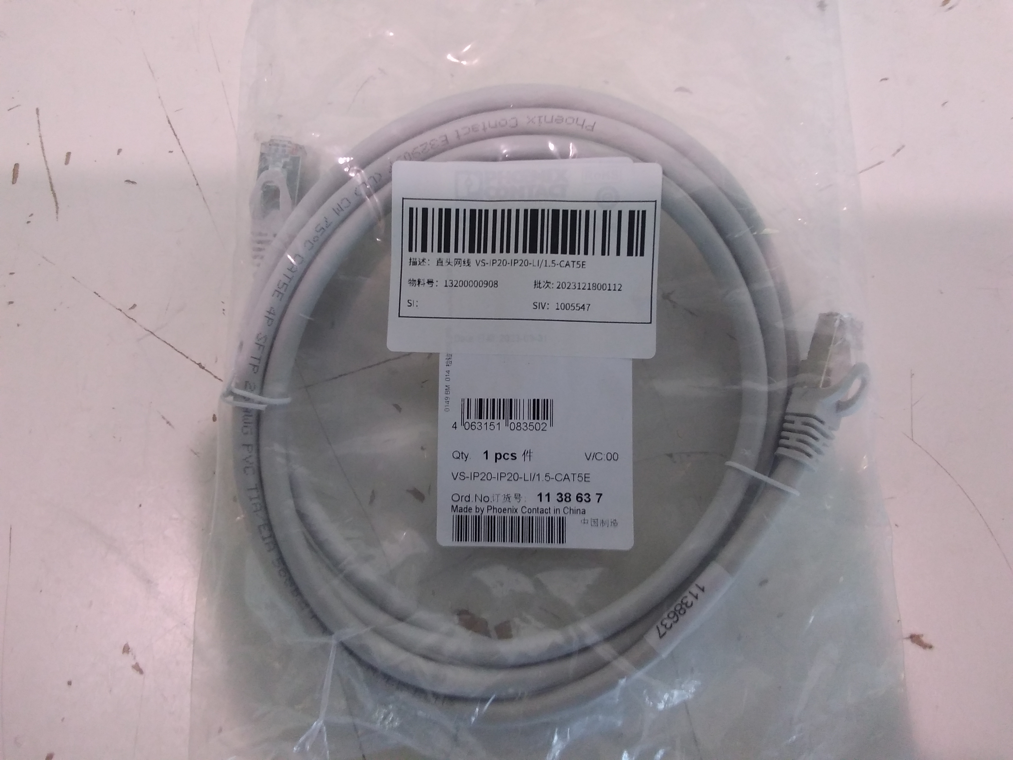PSC-CC24-02