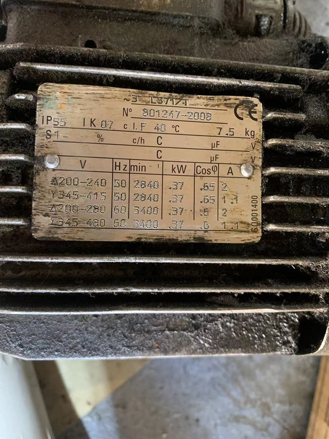 LS717T