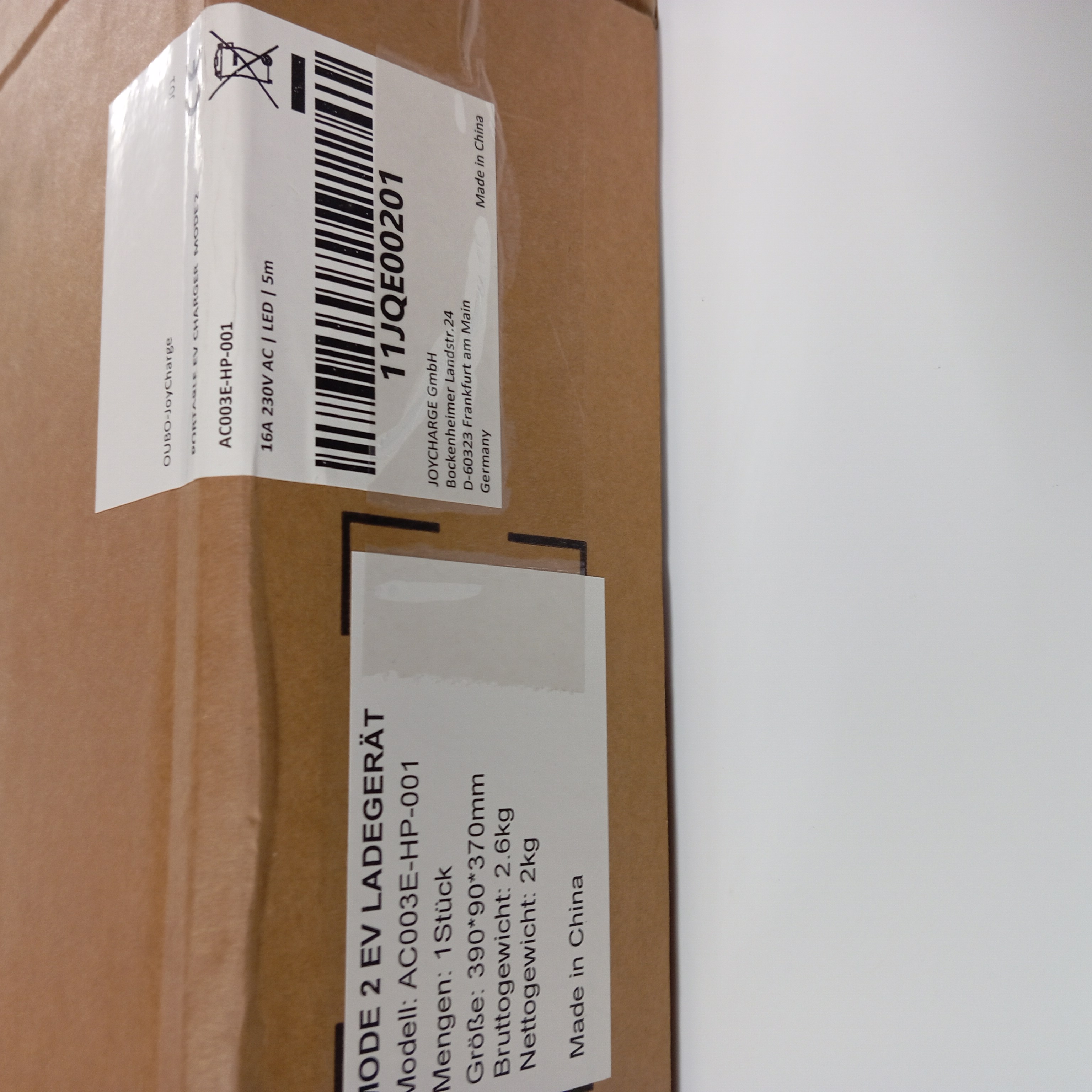 AC003E-HP-001 3.7kW