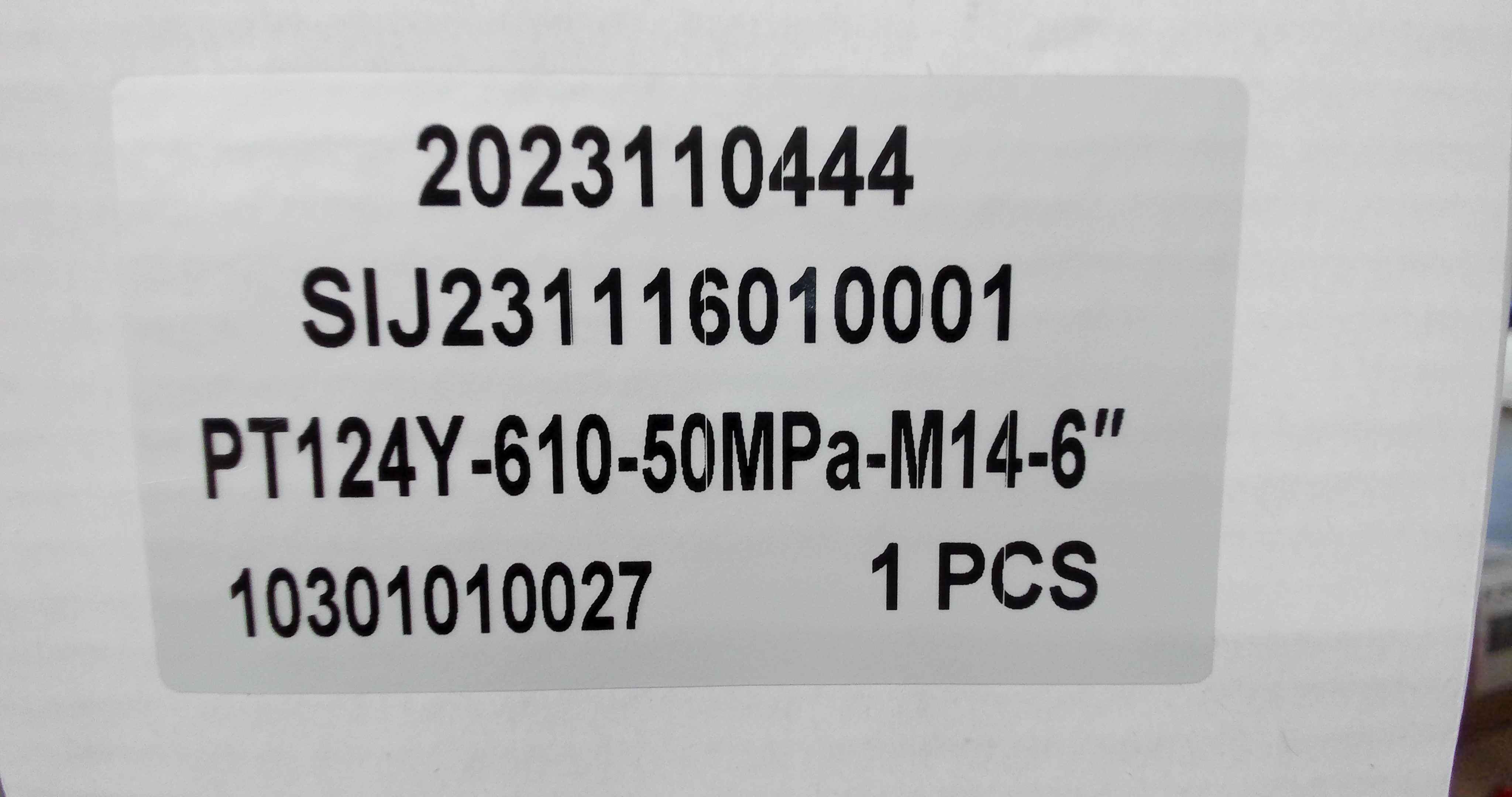 PT124Y-610