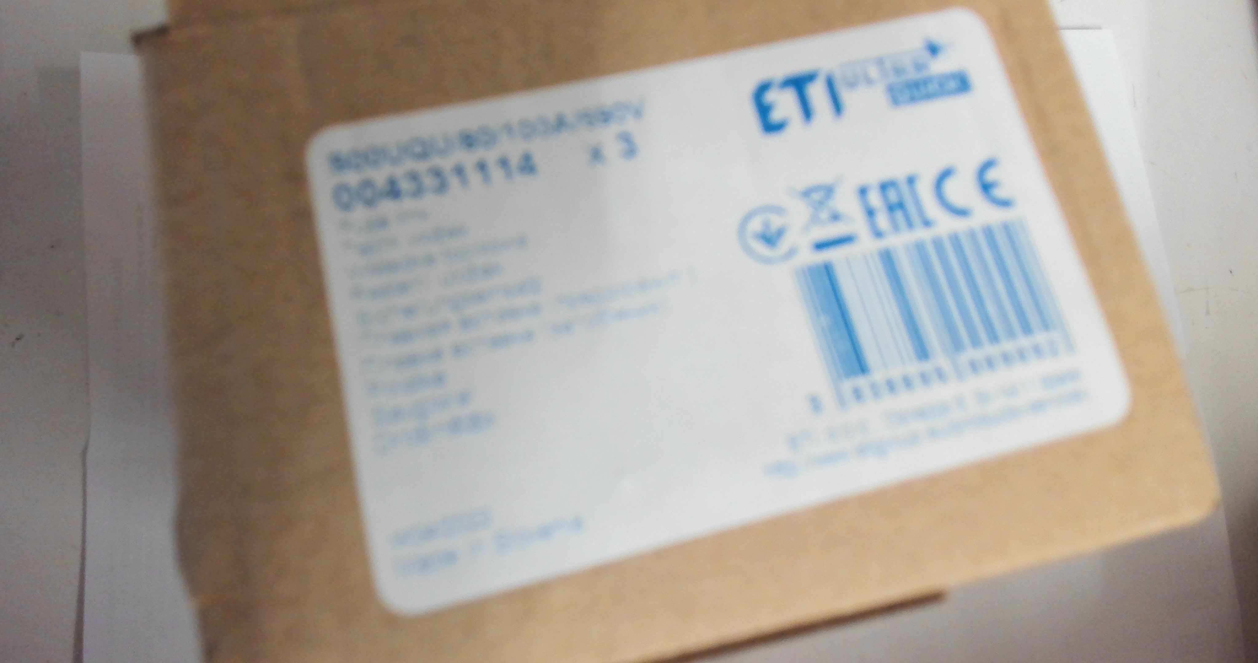 004331114 / S00UQU/80/100A/690V