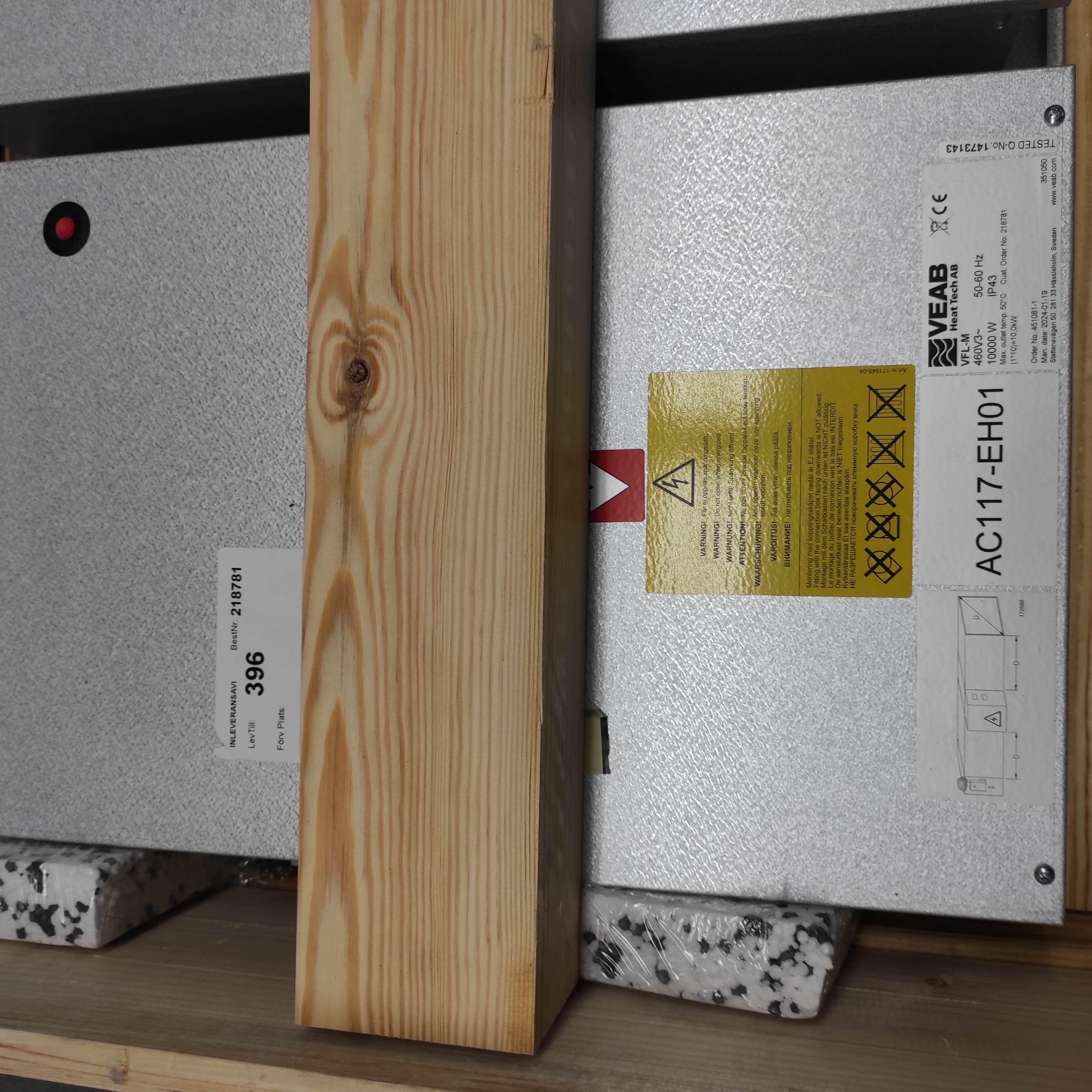 VFL-M / 416554-1
