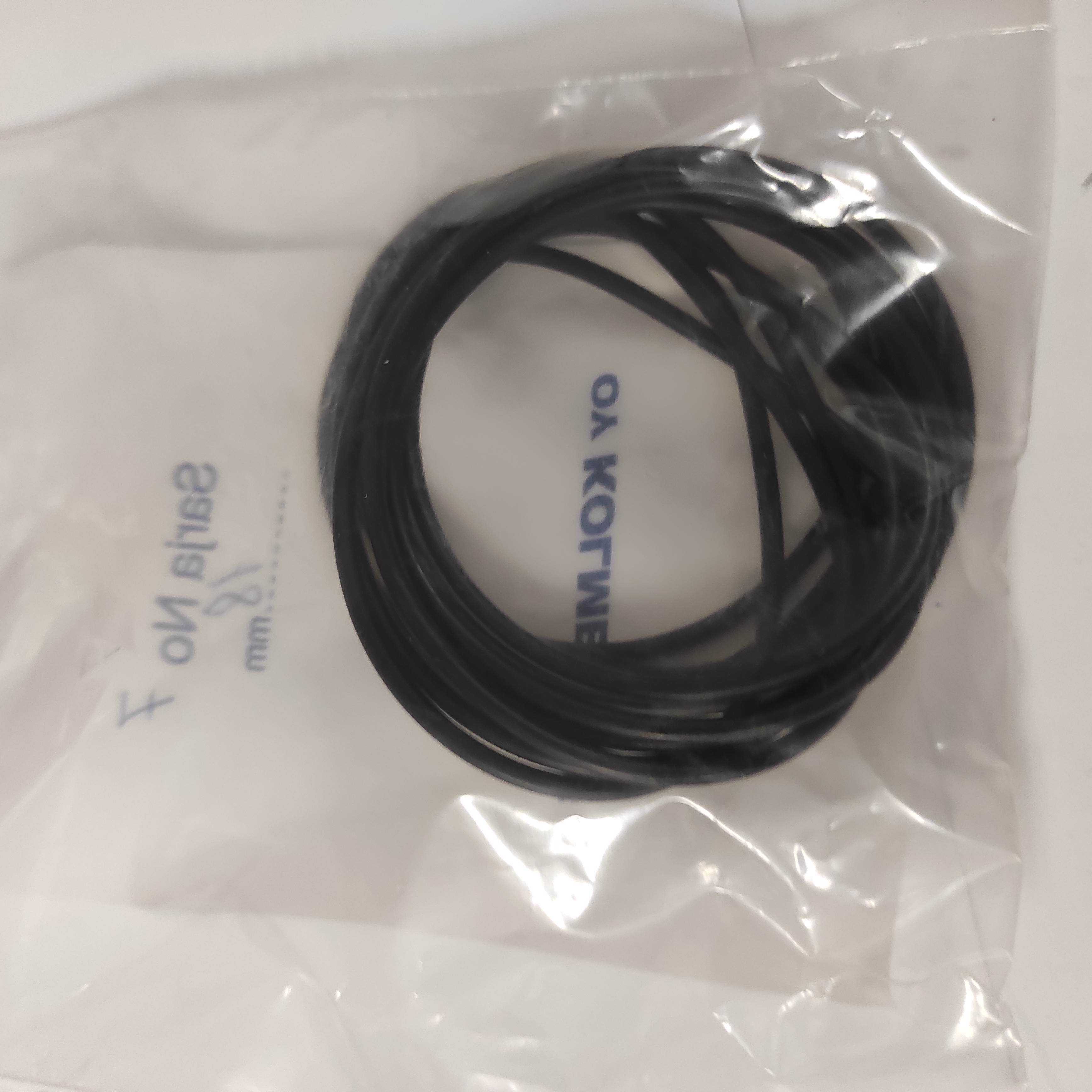590197 - O-ring 123 x 2,5 mm