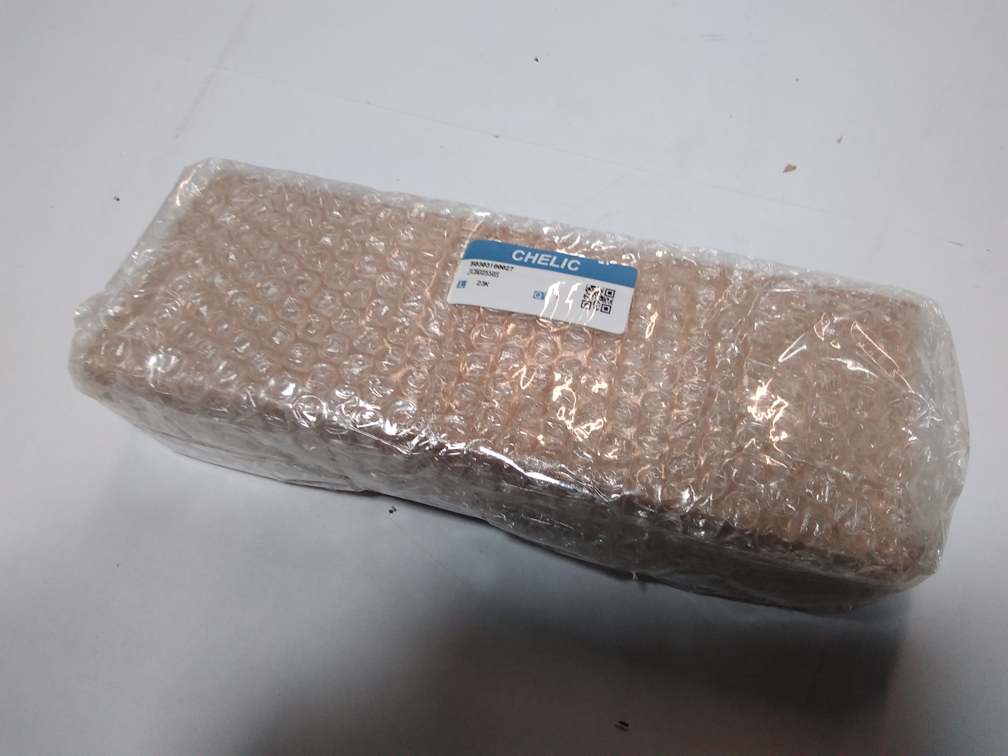 JCBD2550S