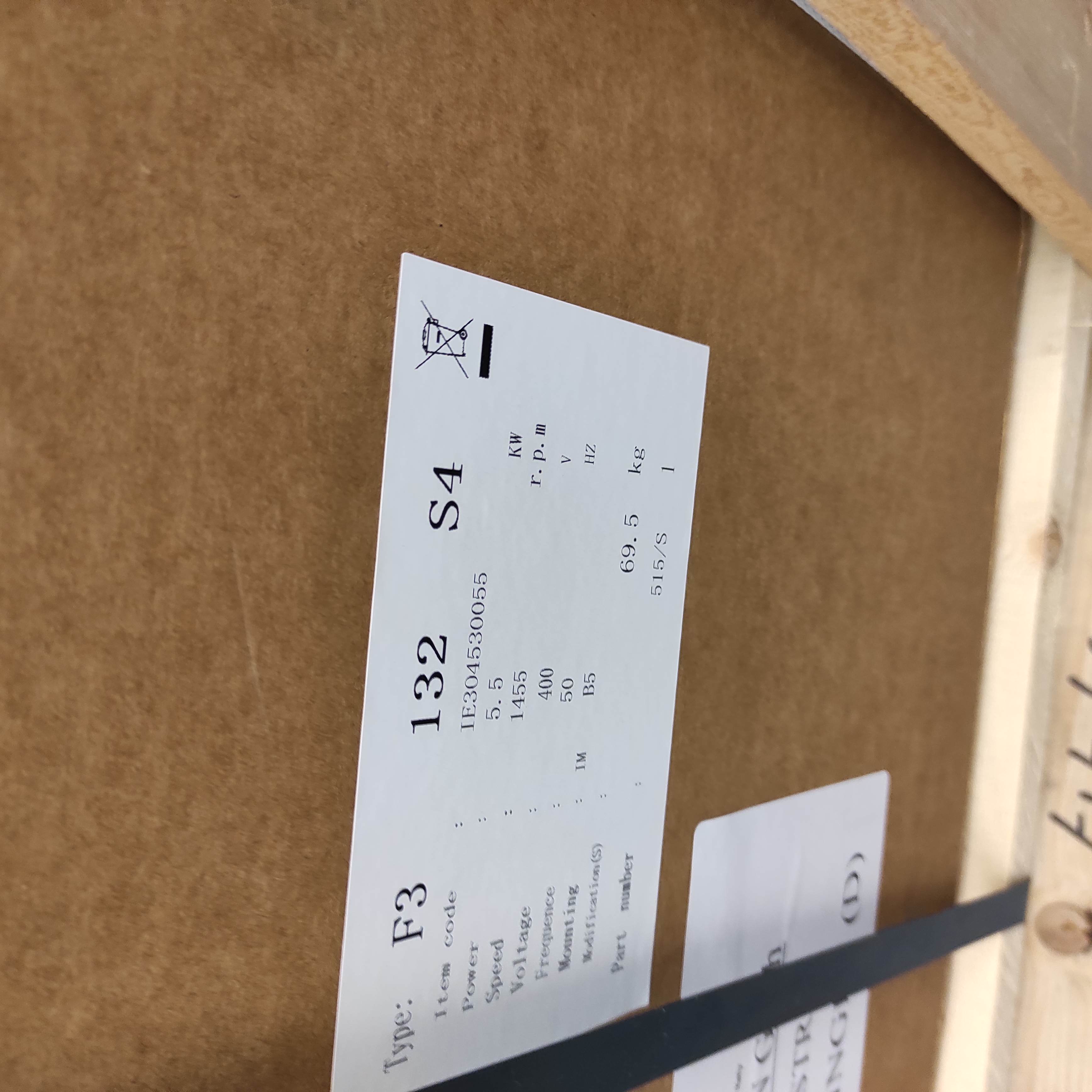 F3 132S-4