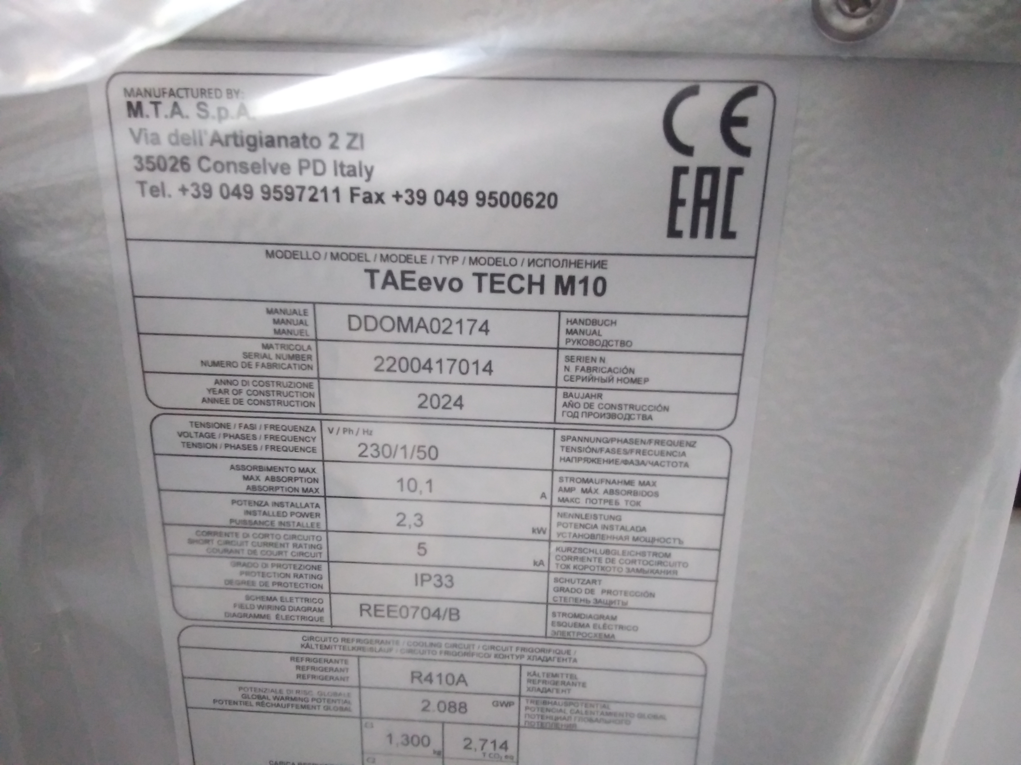 TAE EVO TECH MINI 10