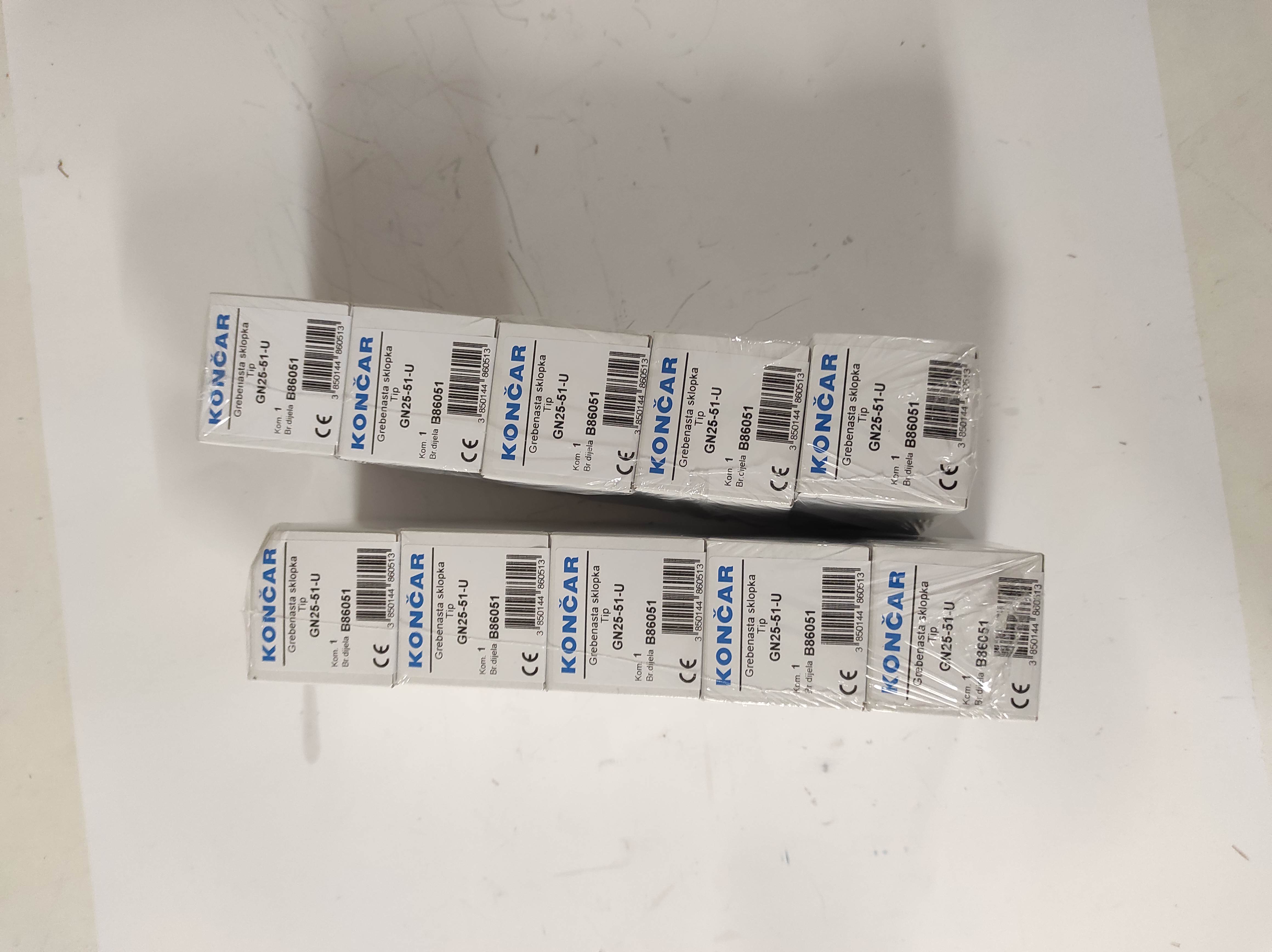 GN25-51-U
