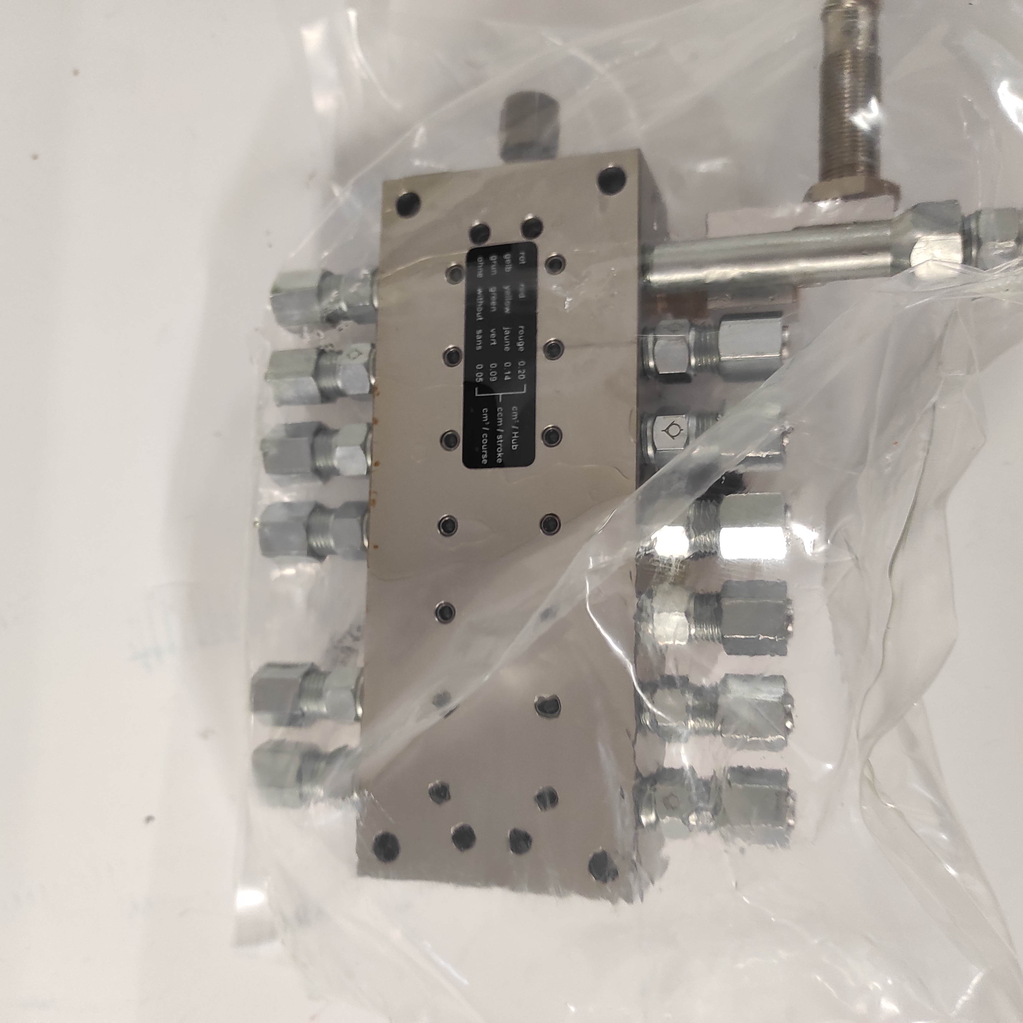 124VPB-B
