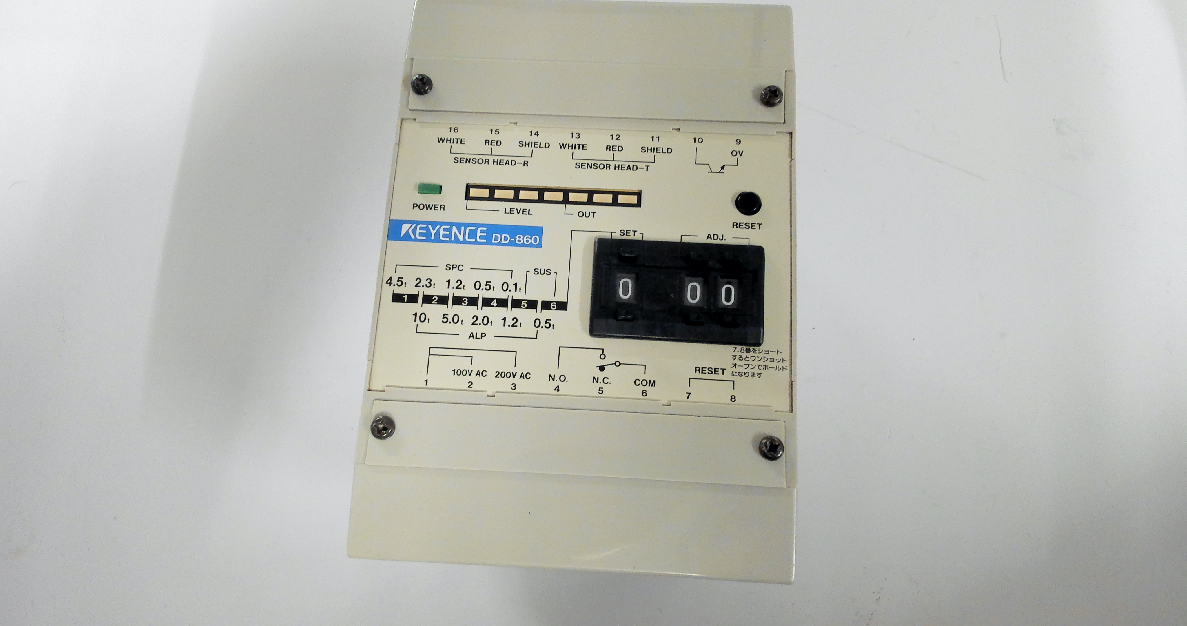 DD-860