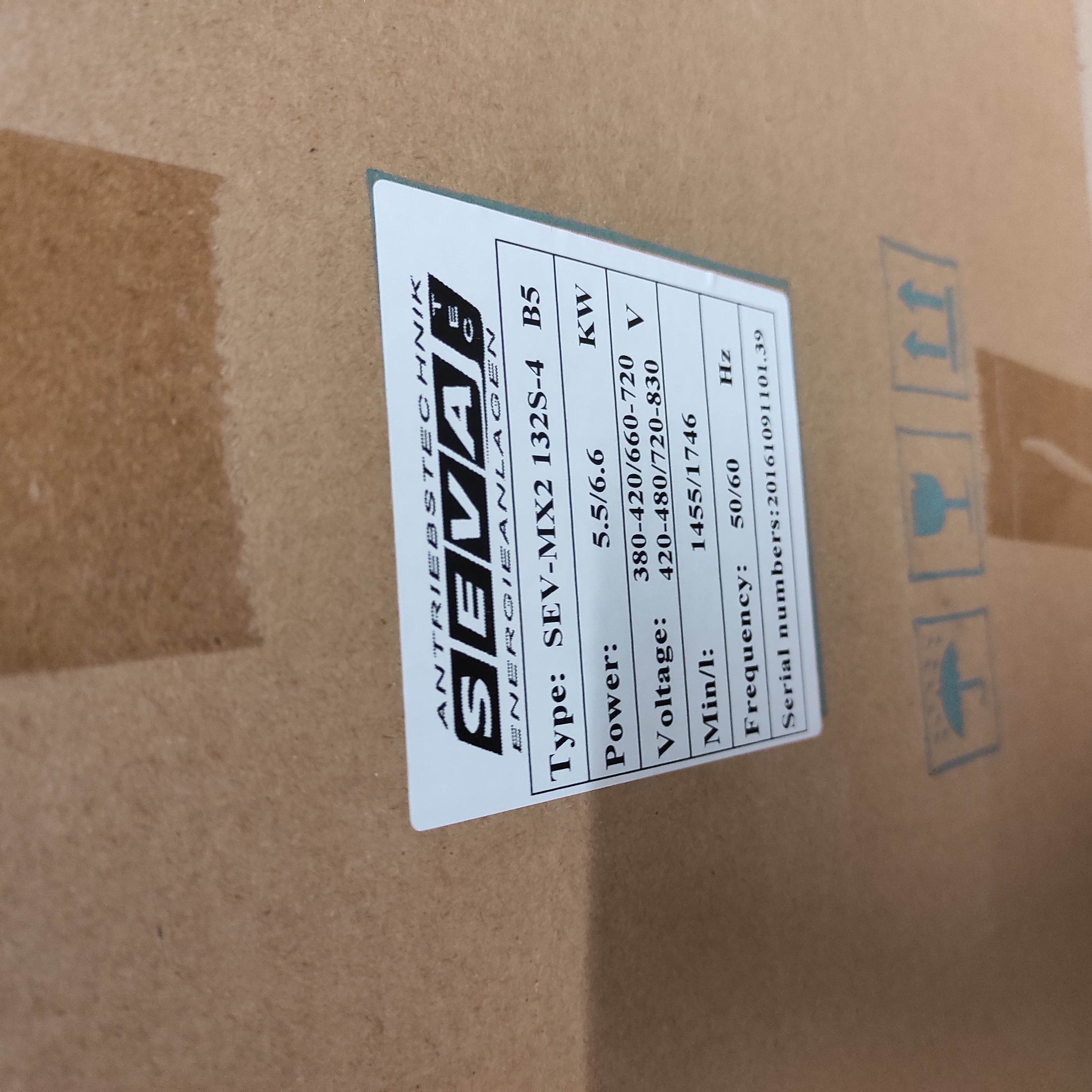 SEV-MX2-132S-4