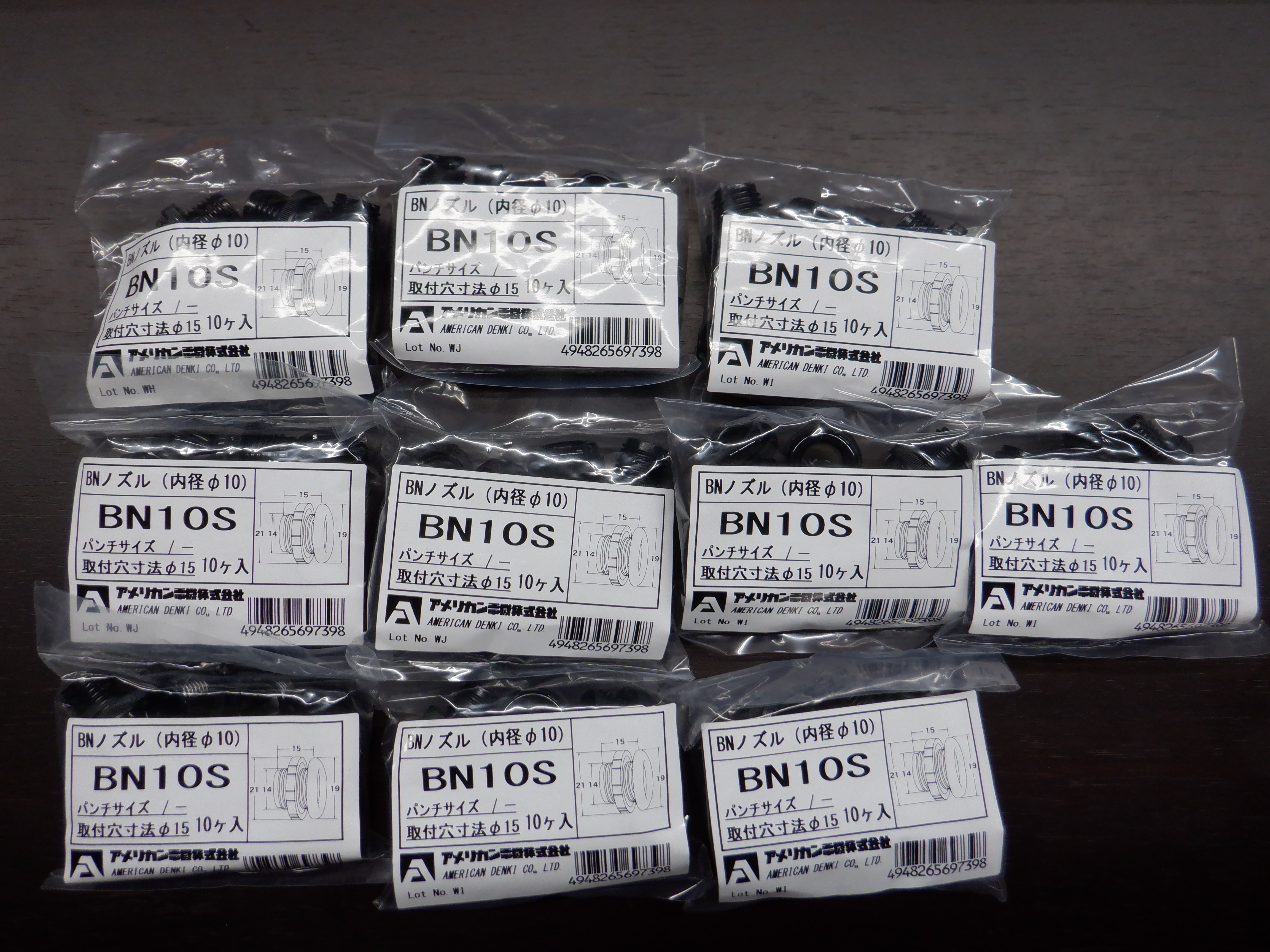BN10S