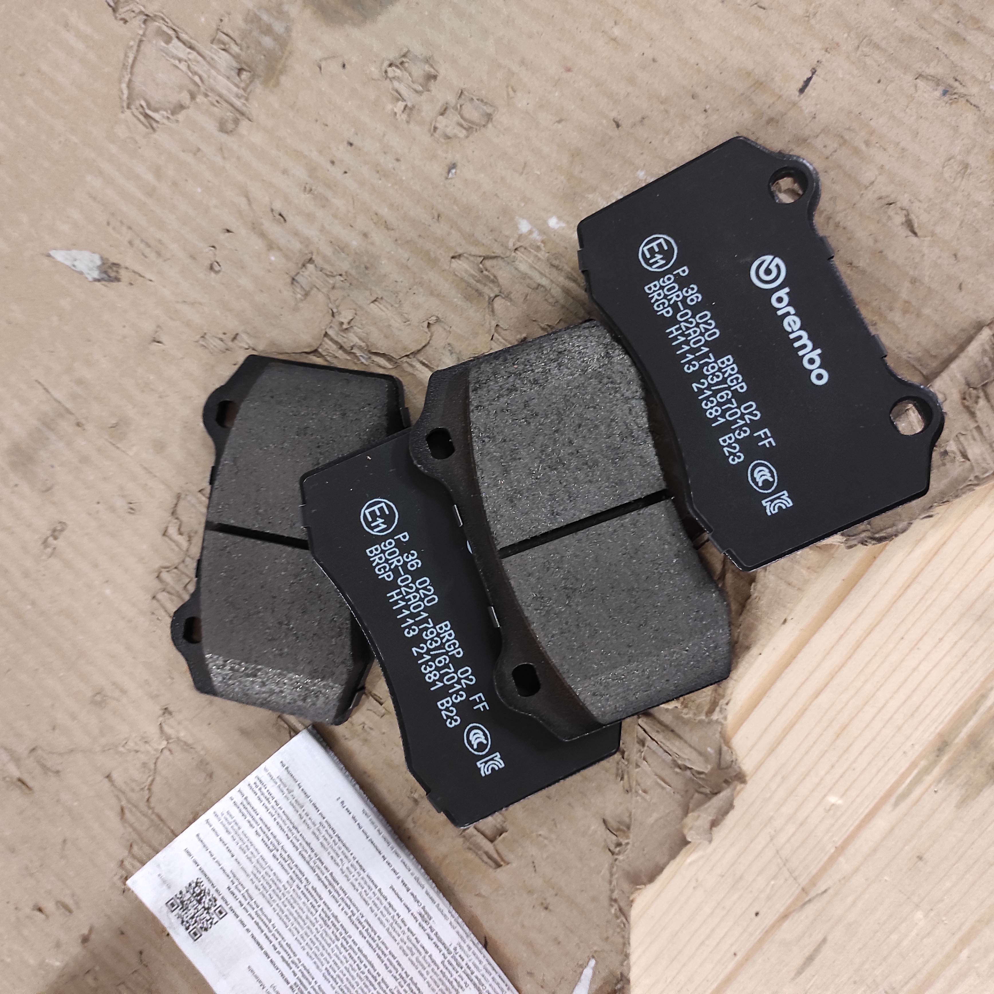 P 36 020