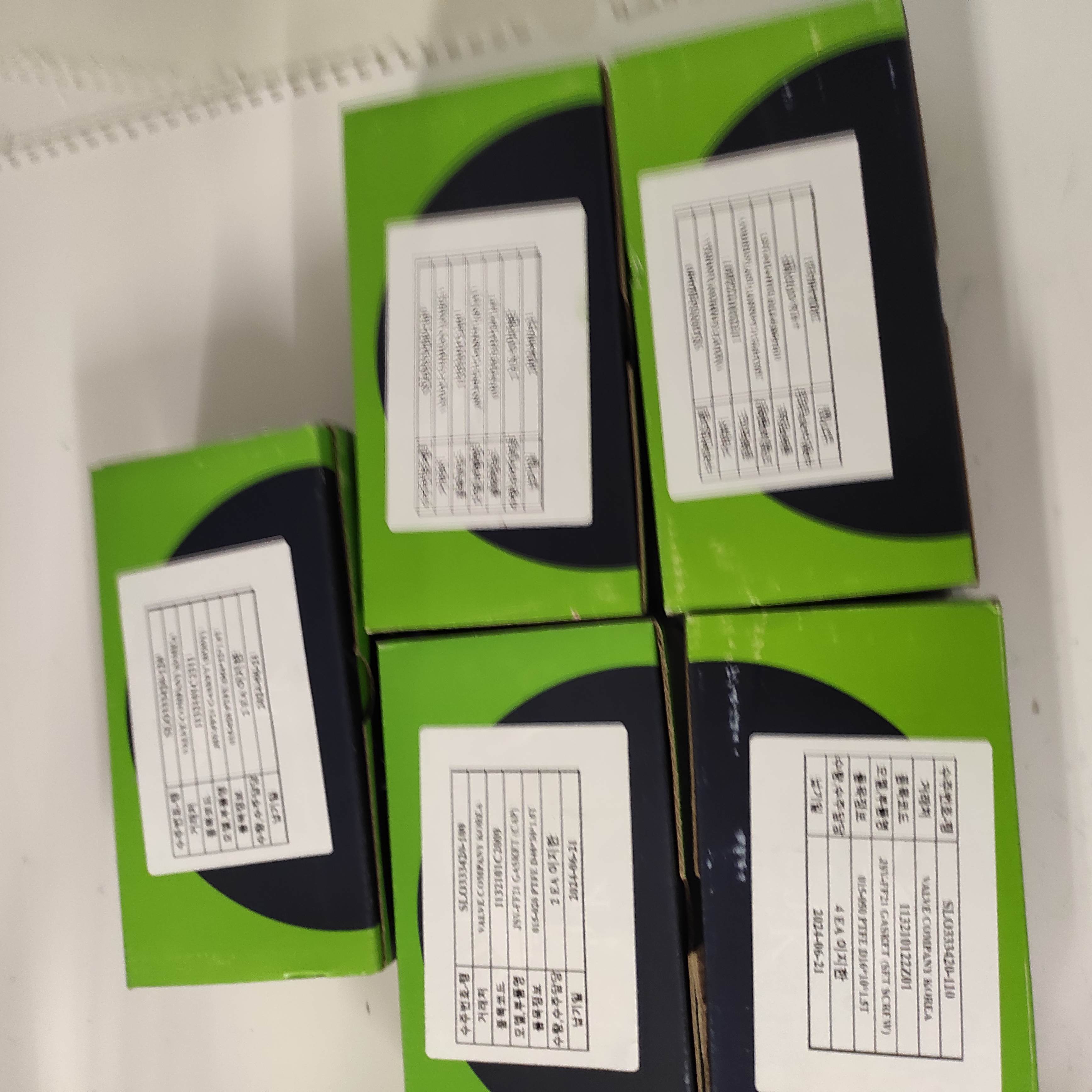 Gasket Set